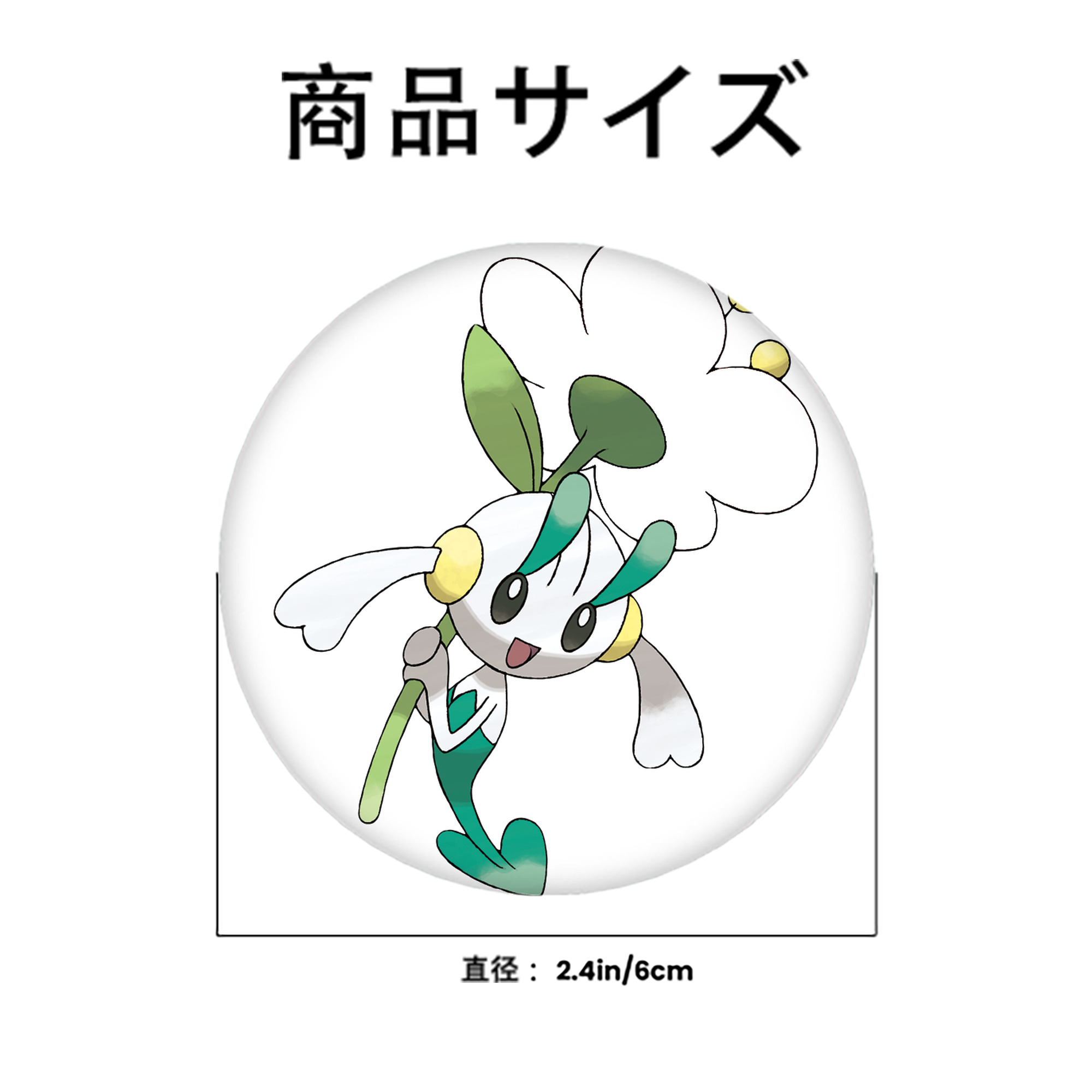 ポケットモンスター Pokémon 6cm 缶バッジ 複数セット