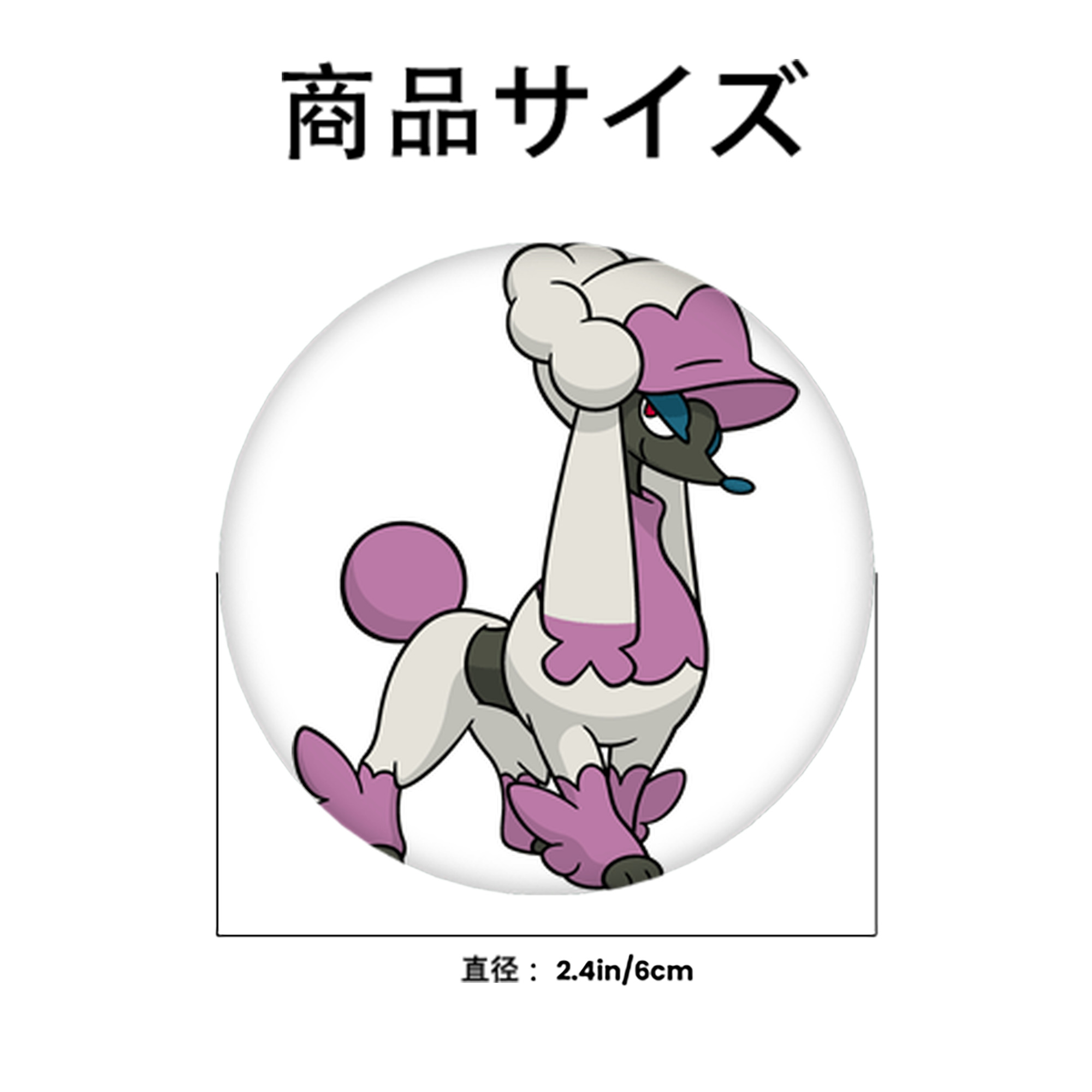 ポケットモンスター Pokémon 6cm 缶バッジ 複数セット