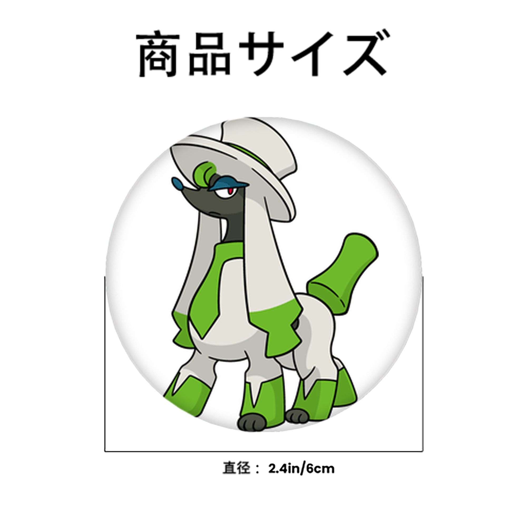 ポケットモンスター Pokémon 6cm 缶バッジ 複数セット