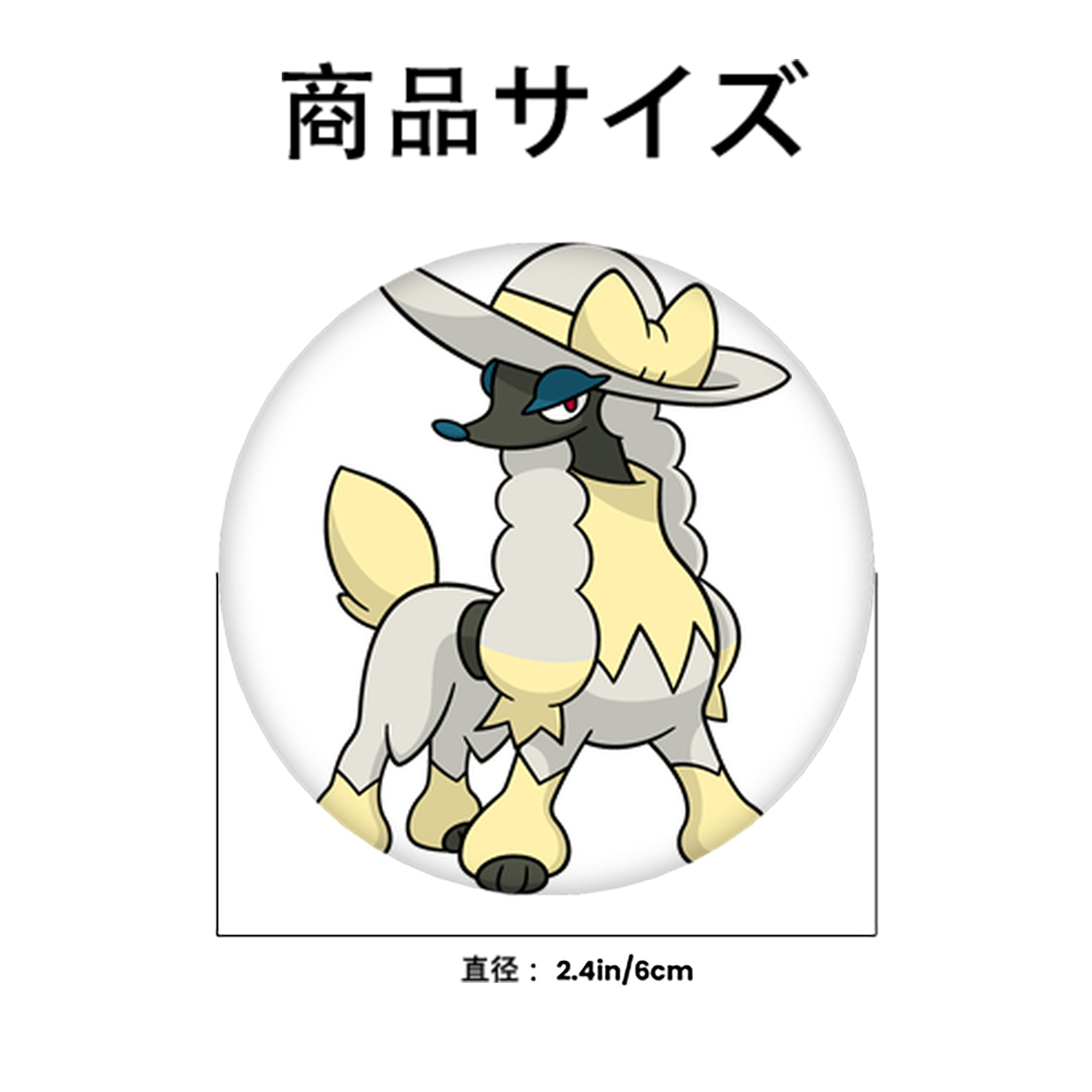 ポケットモンスター Pokémon 6cm 缶バッジ 複数セット