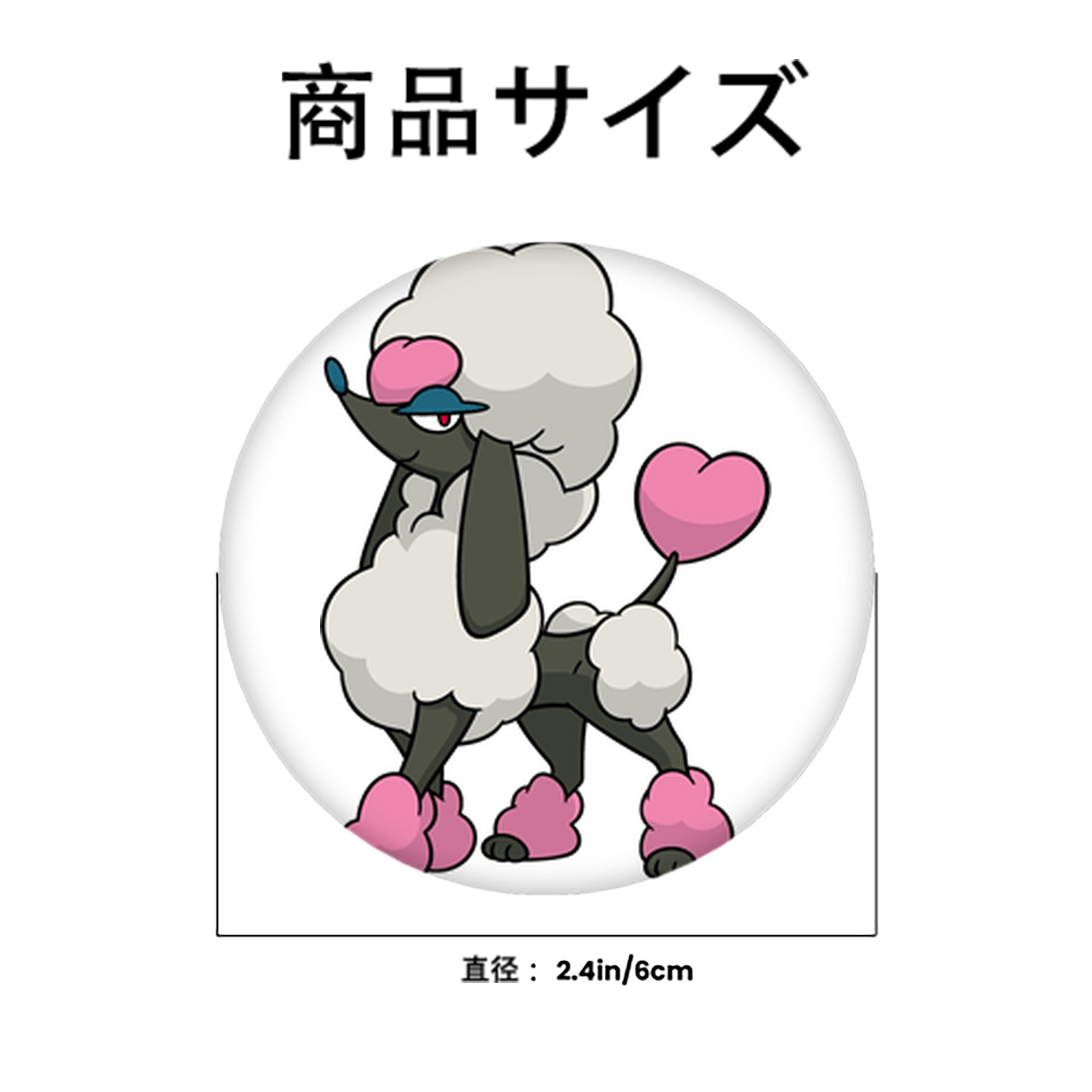 ポケットモンスター Pokémon 6cm 缶バッジ 複数セット