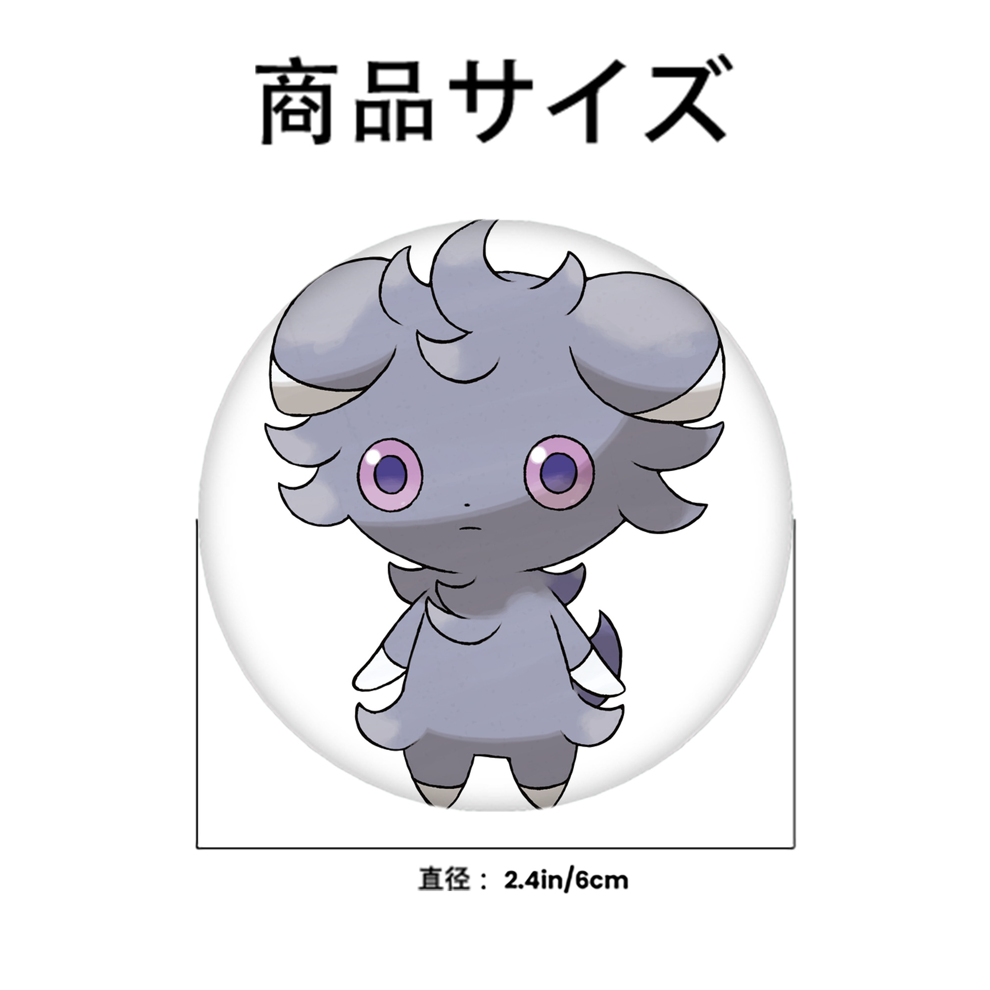 ポケットモンスター Pokémon 6cm 缶バッジ 複数セット