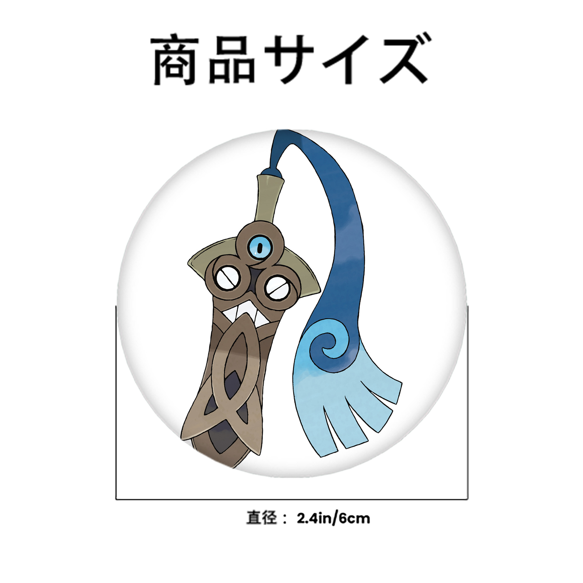 ポケットモンスター Pokémon 6cm 缶バッジ 複数セット
