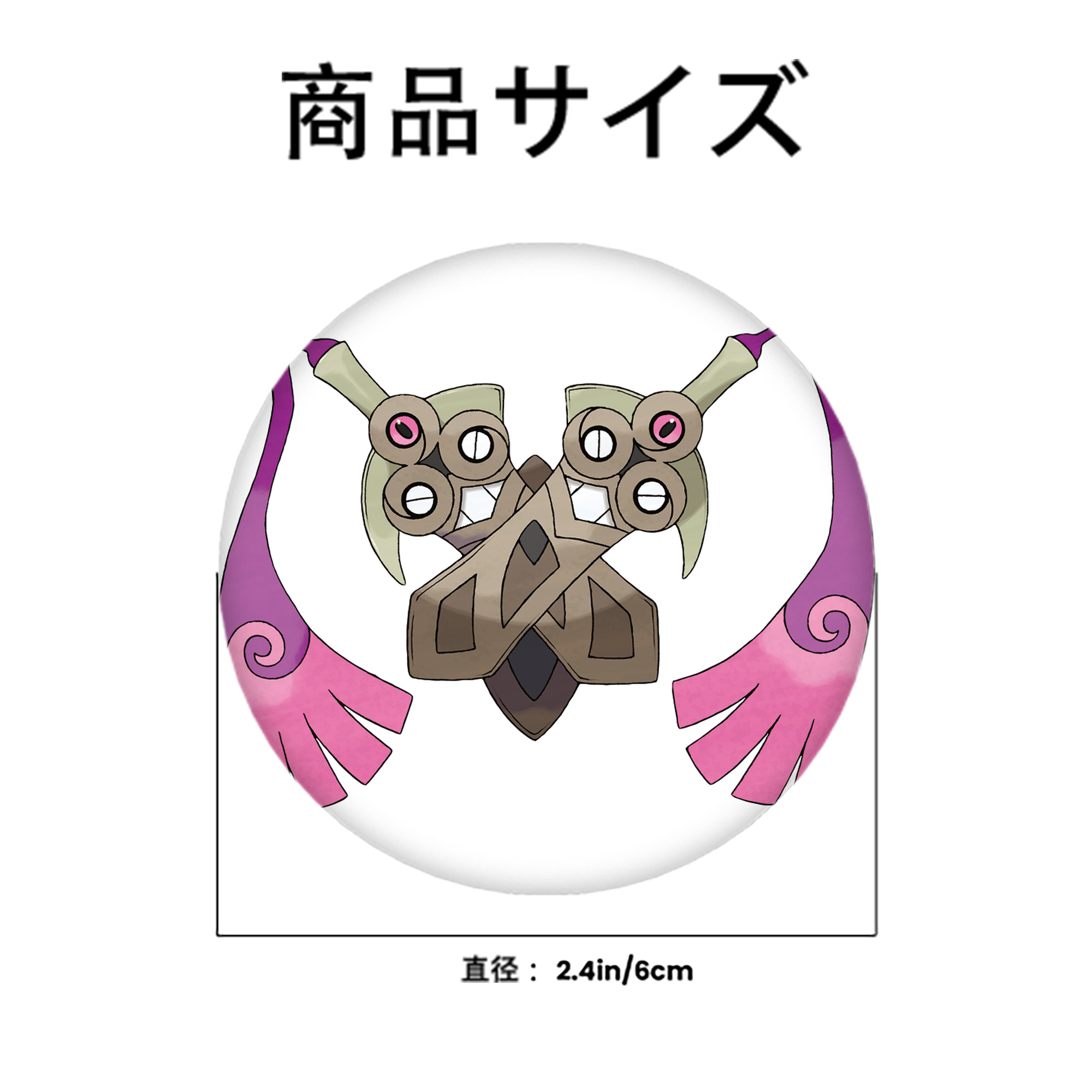 ポケットモンスター Pokémon 6cm 缶バッジ 複数セット
