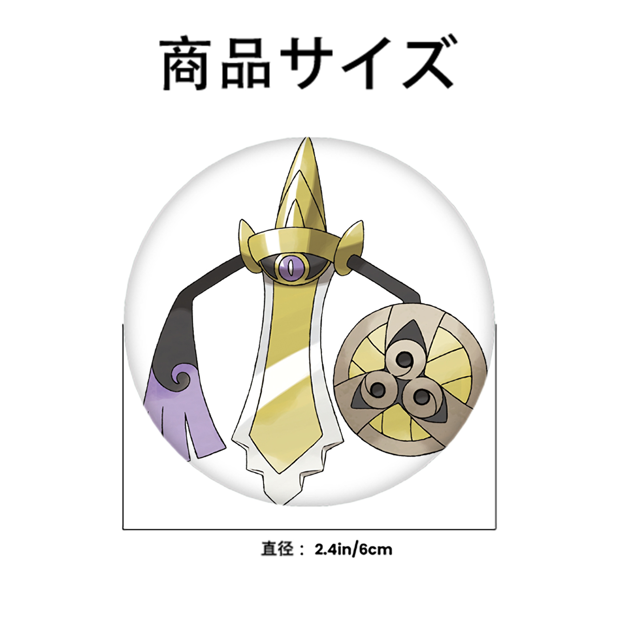 ポケットモンスター Pokémon 6cm 缶バッジ 複数セット