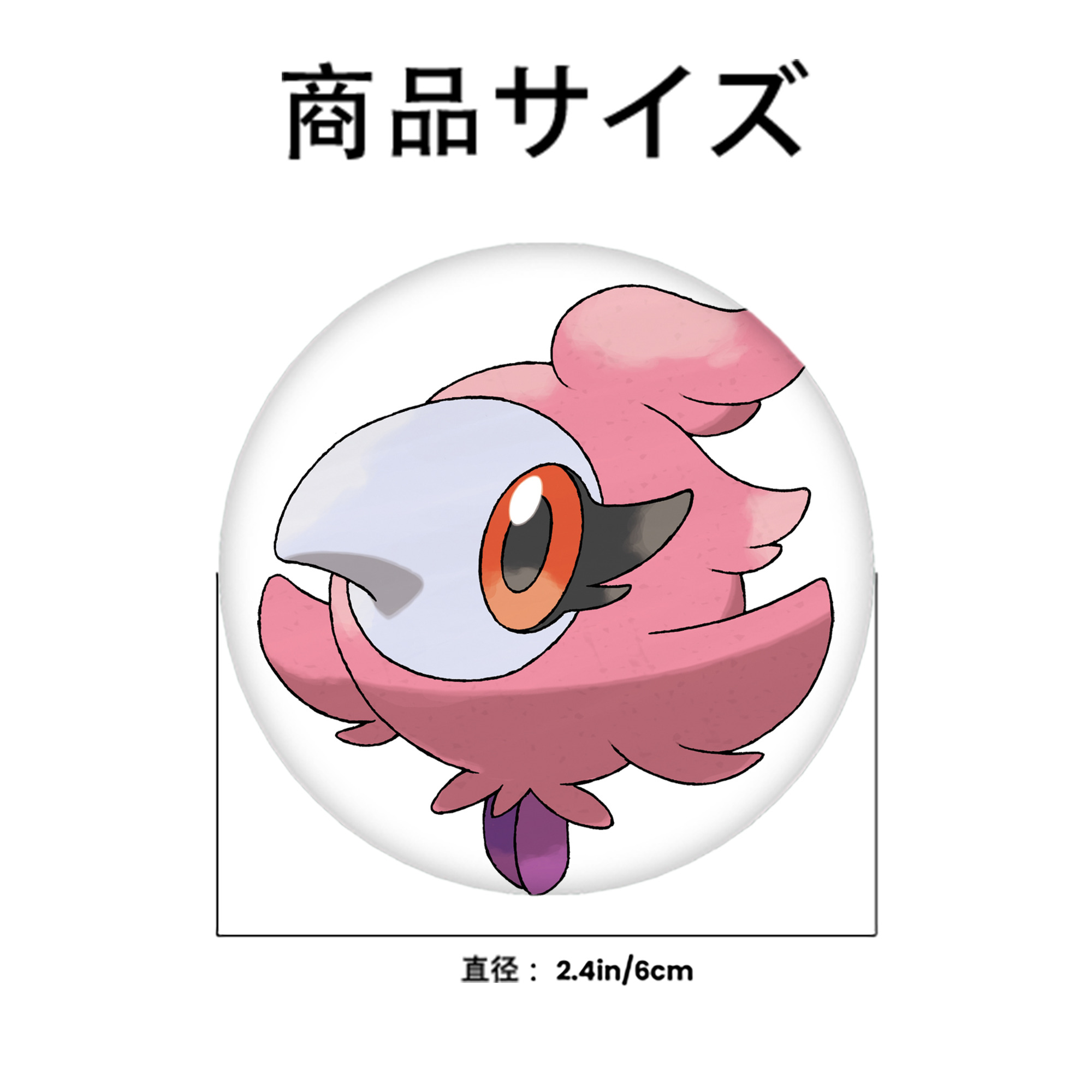 ポケットモンスター Pokémon 6cm 缶バッジ 複数セット