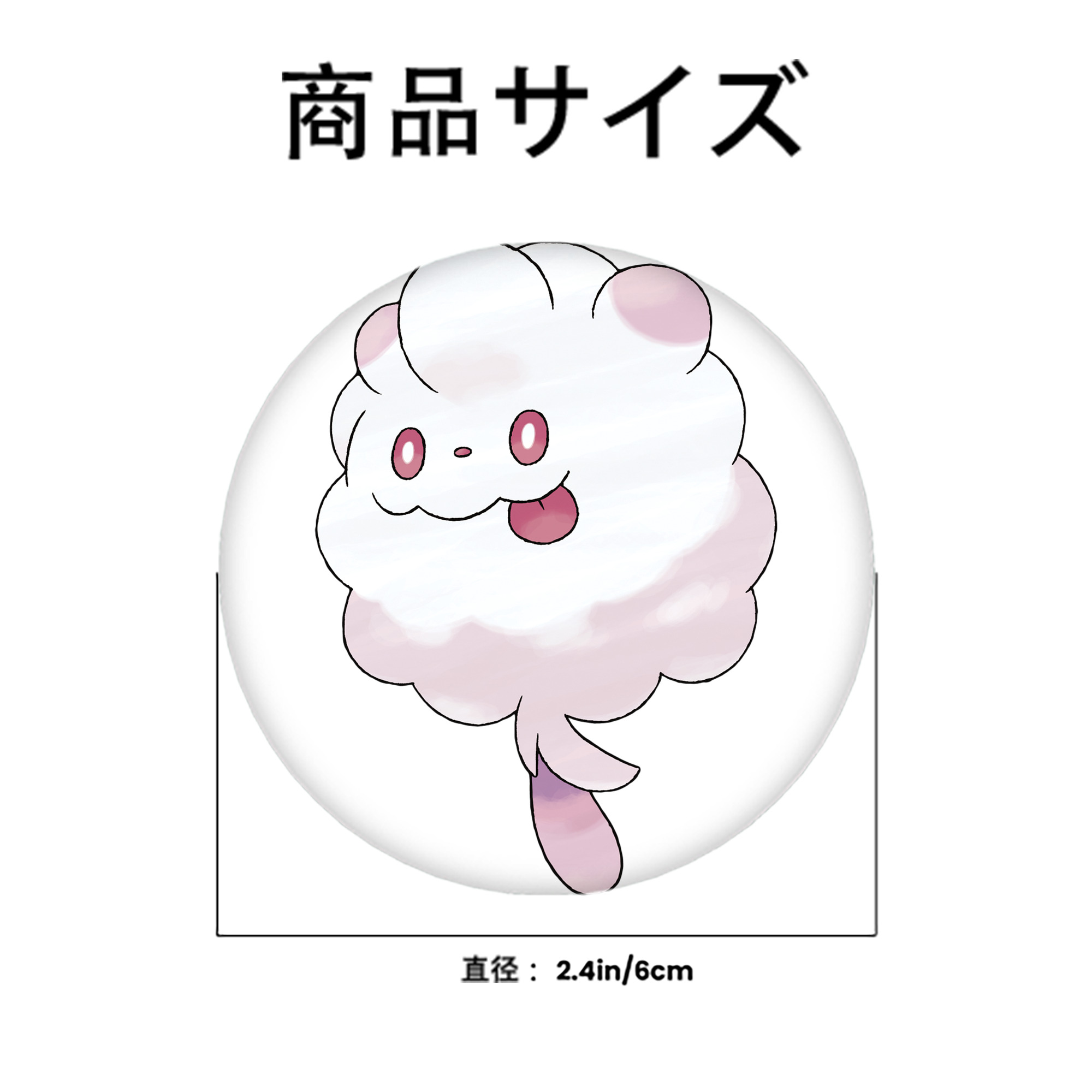 ポケットモンスター Pokémon 6cm 缶バッジ 複数セット
