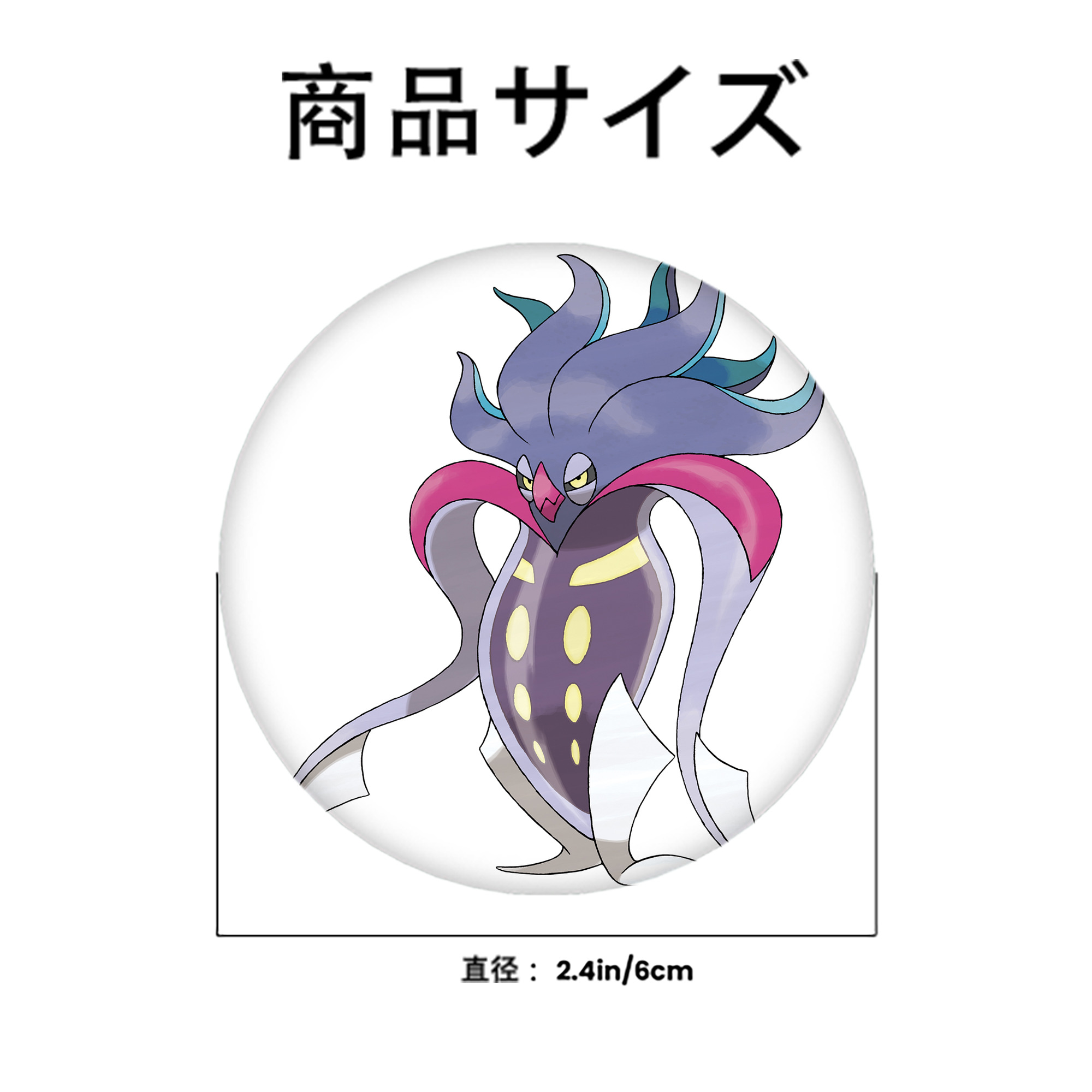 ポケットモンスター Pokémon 6cm 缶バッジ 複数セット