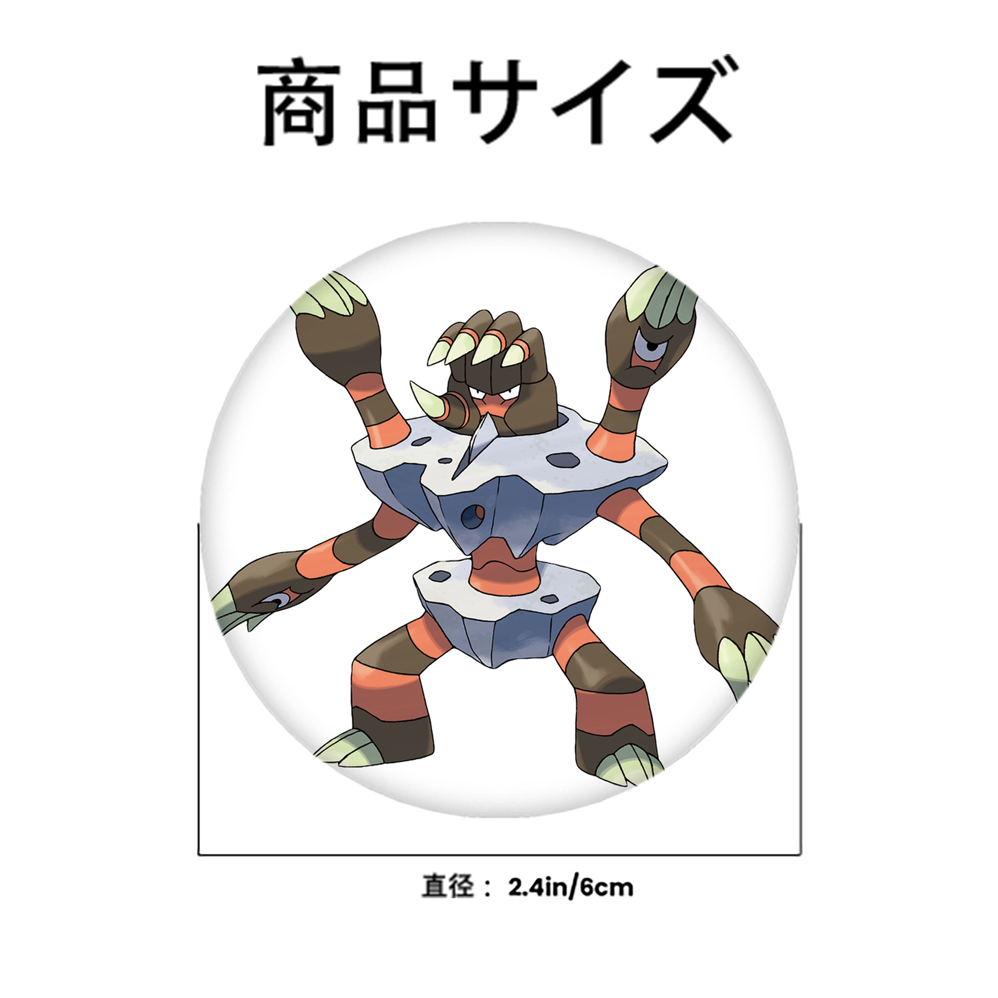 ポケットモンスター Pokémon 6cm 缶バッジ 複数セット