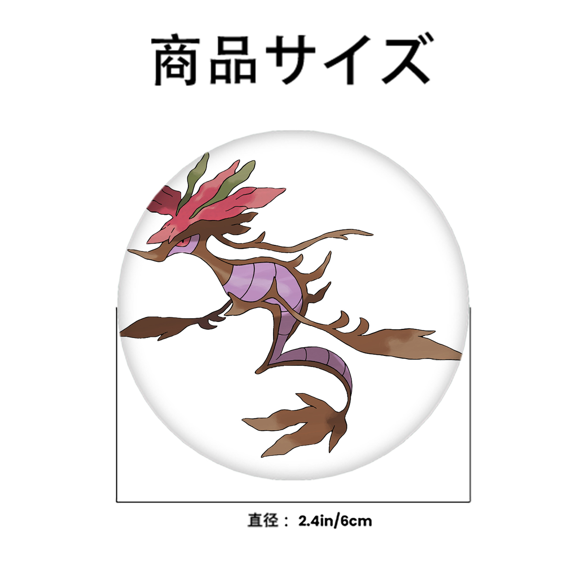 ポケットモンスター Pokémon 6cm 缶バッジ 複数セット