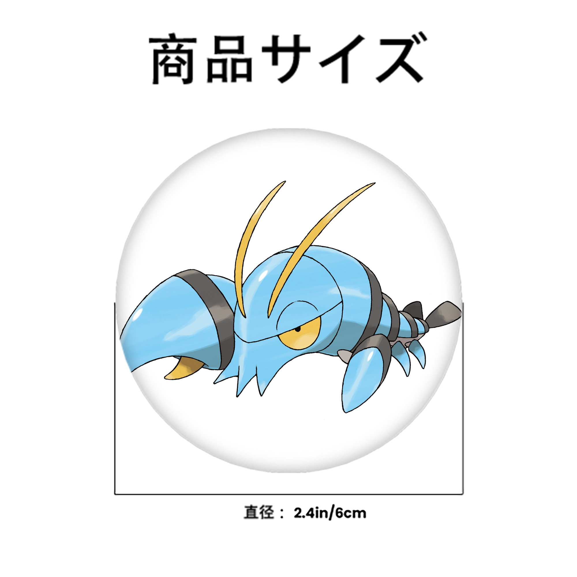 ポケットモンスター Pokémon 6cm 缶バッジ 複数セット