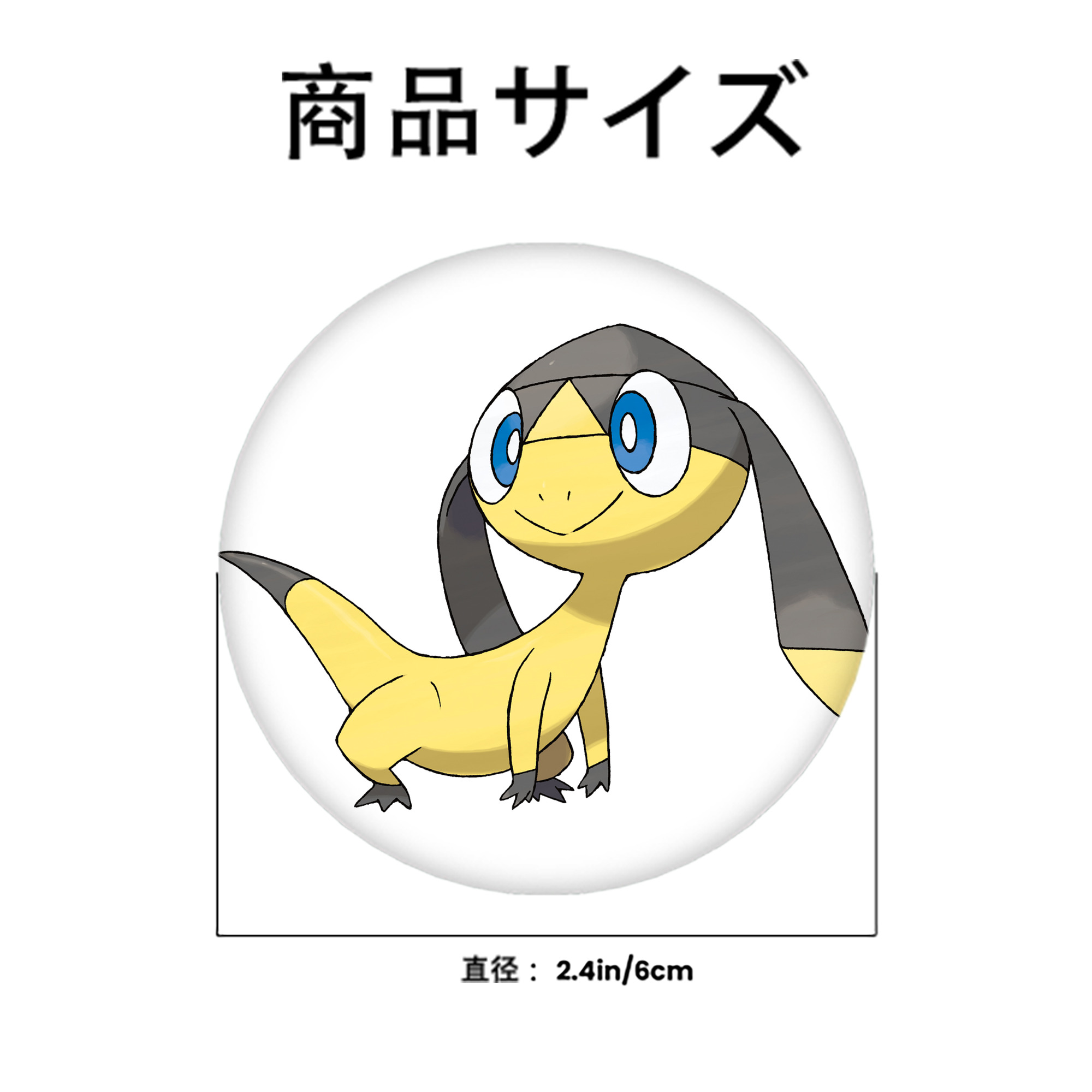 ポケットモンスター Pokémon 6cm 缶バッジ 複数セット