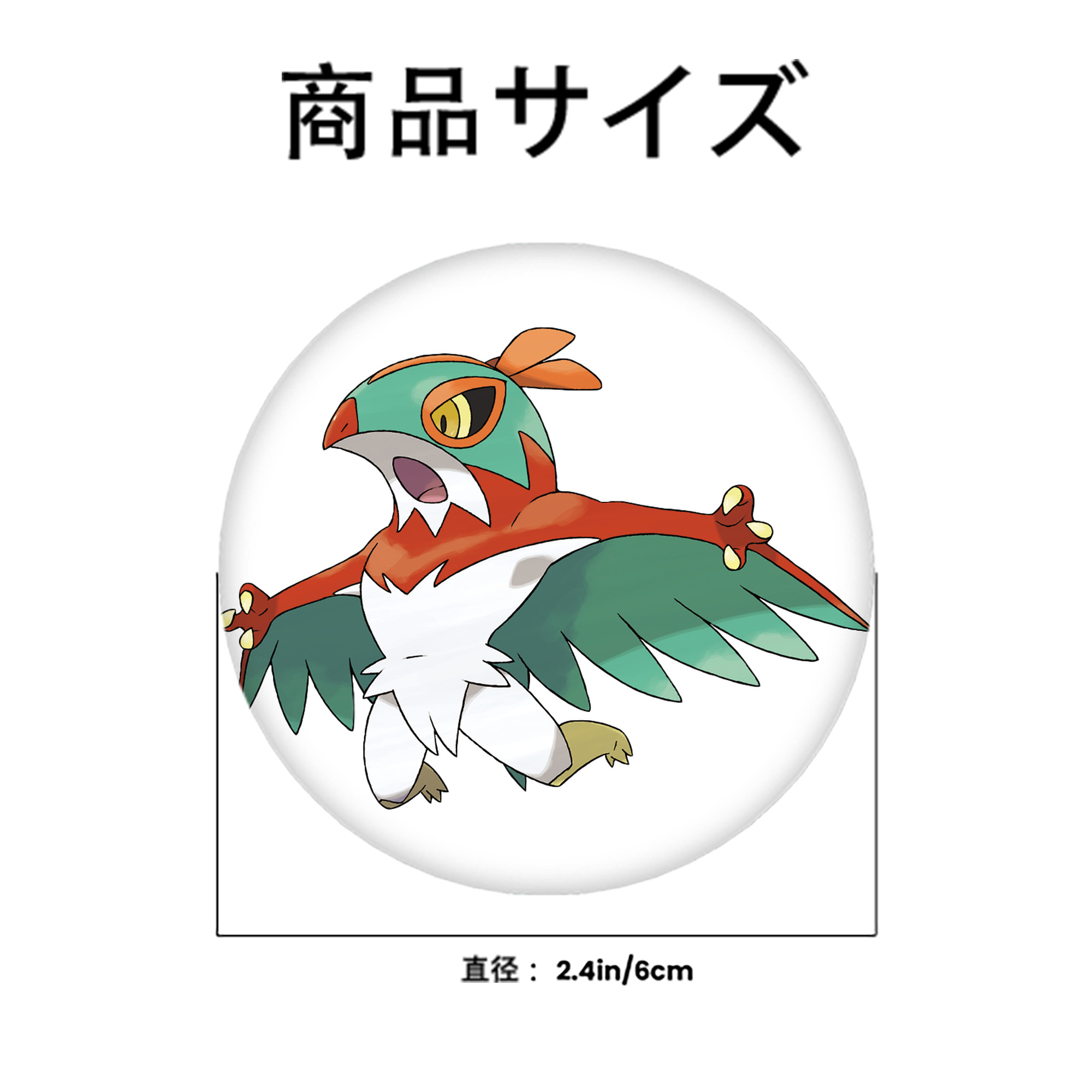 ポケットモンスター Pokémon 6cm 缶バッジ 複数セット
