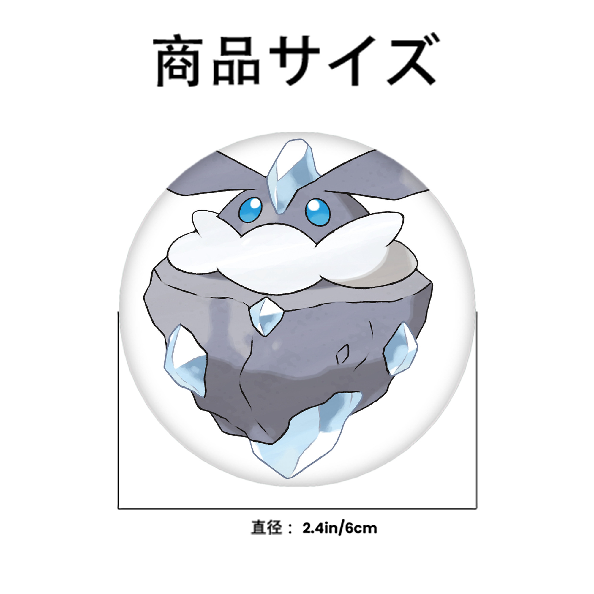 ポケットモンスター Pokémon 6cm 缶バッジ 複数セット