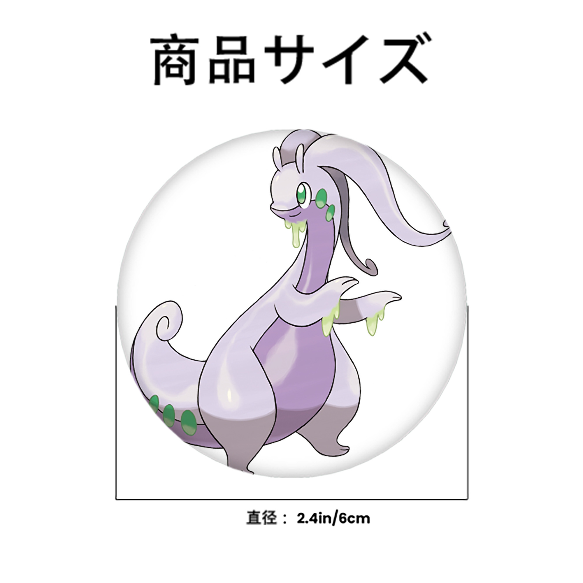 ポケットモンスター Pokémon 6cm 缶バッジ 複数セット