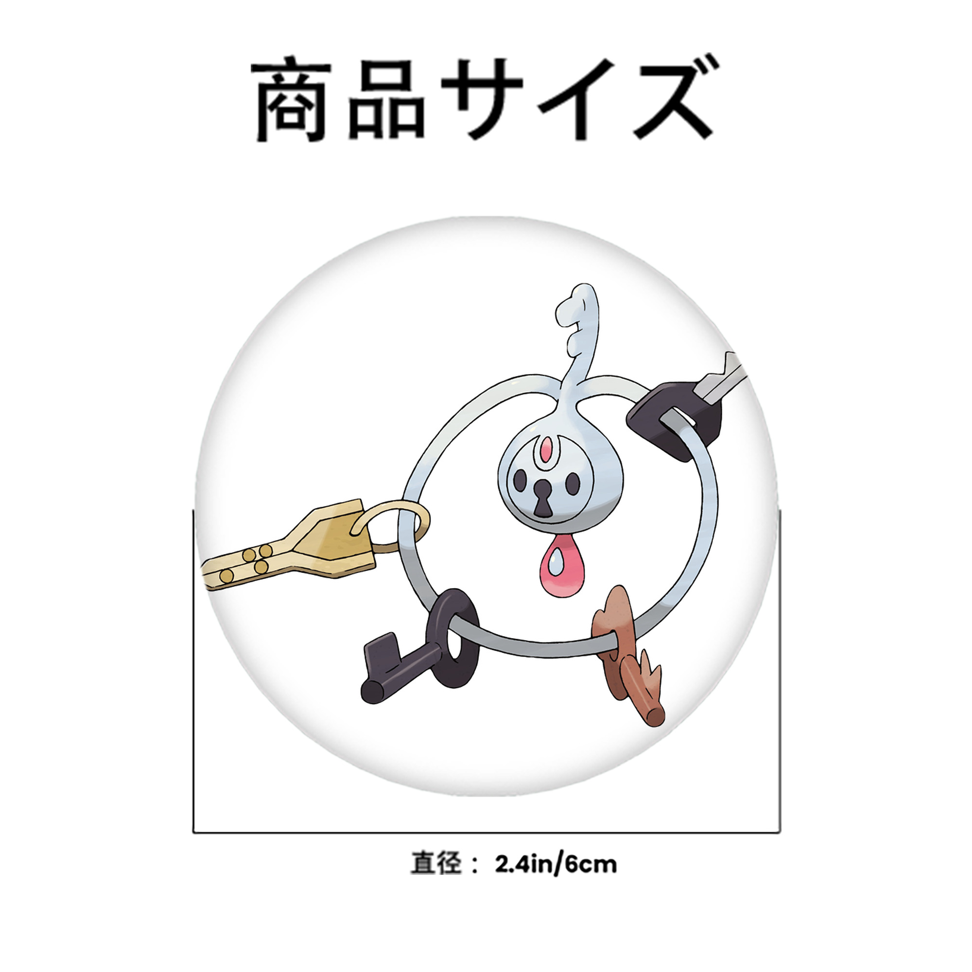 ポケットモンスター Pokémon 6cm 缶バッジ 複数セット
