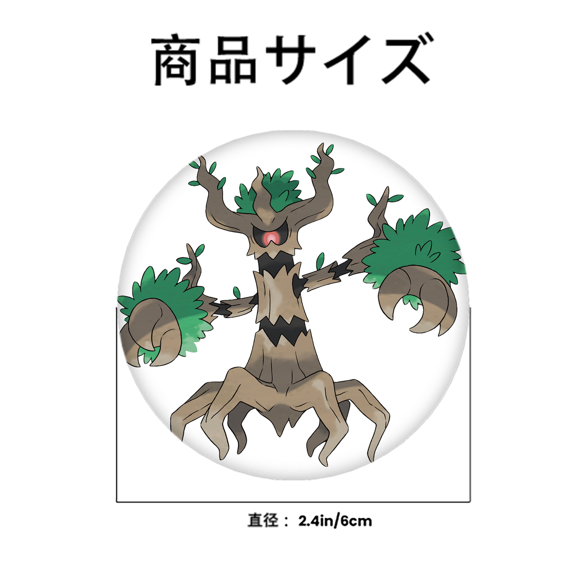 ポケットモンスター Pokémon 6cm 缶バッジ 複数セット