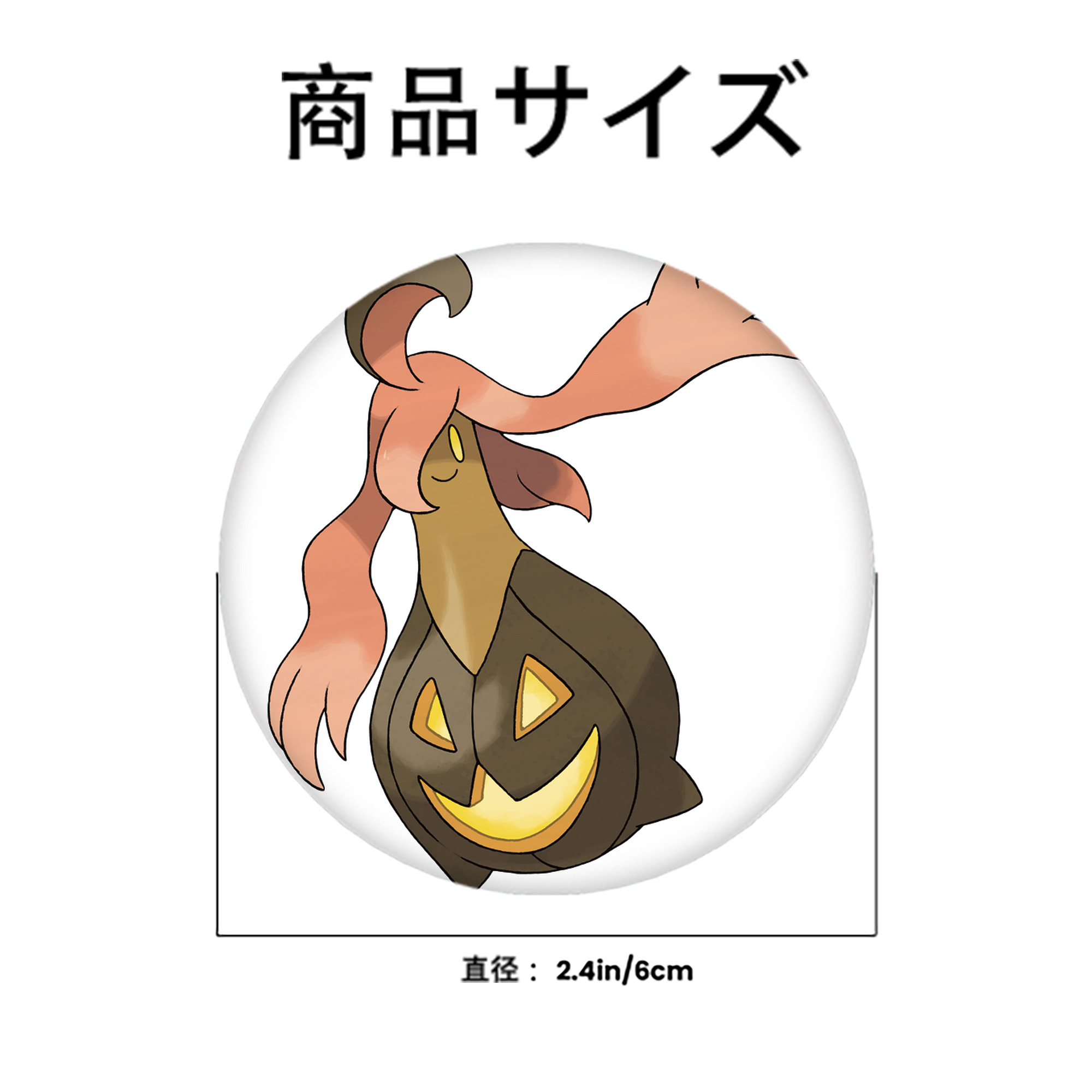 ポケットモンスター Pokémon 6cm 缶バッジ 複数セット