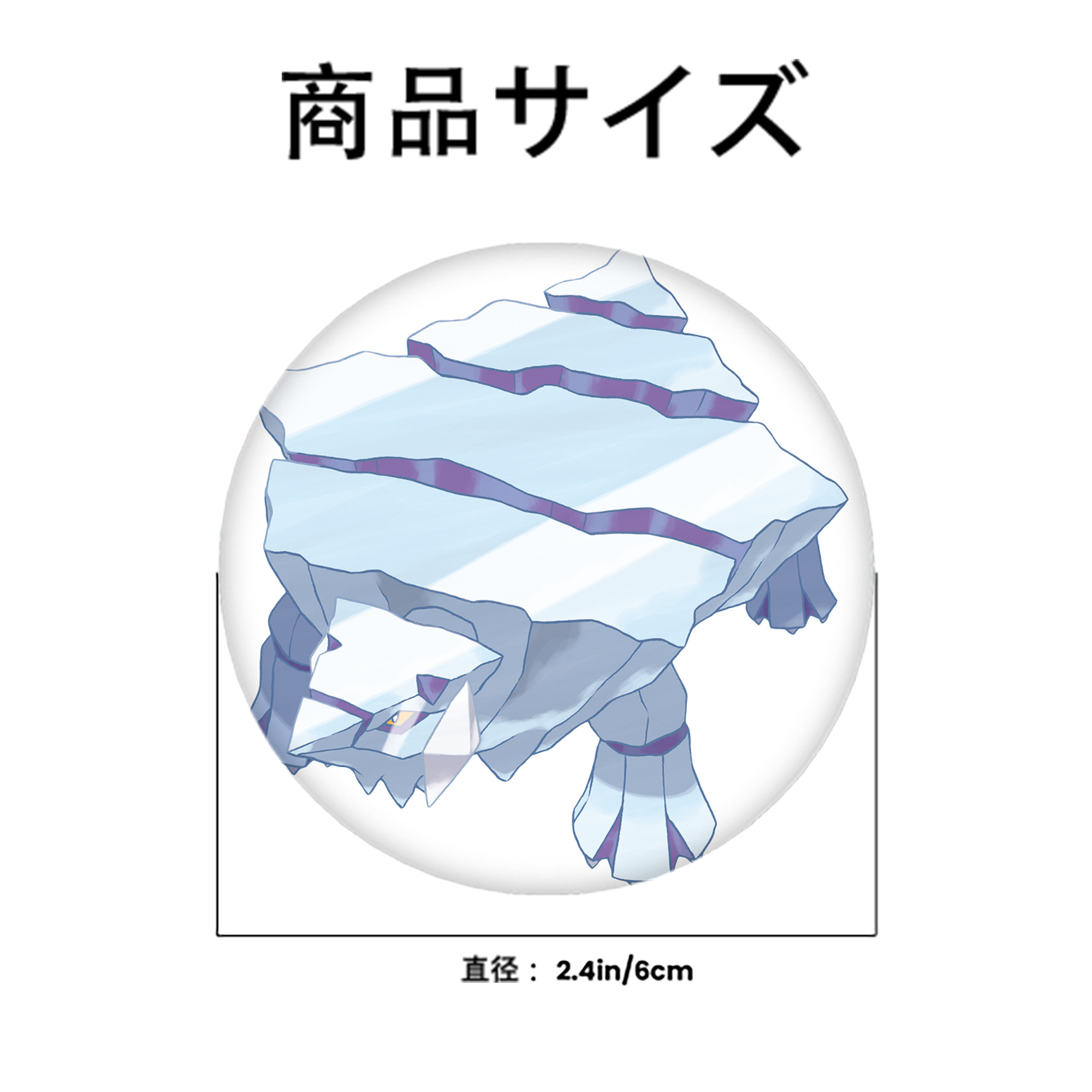 ポケットモンスター Pokémon 6cm 缶バッジ 複数セット