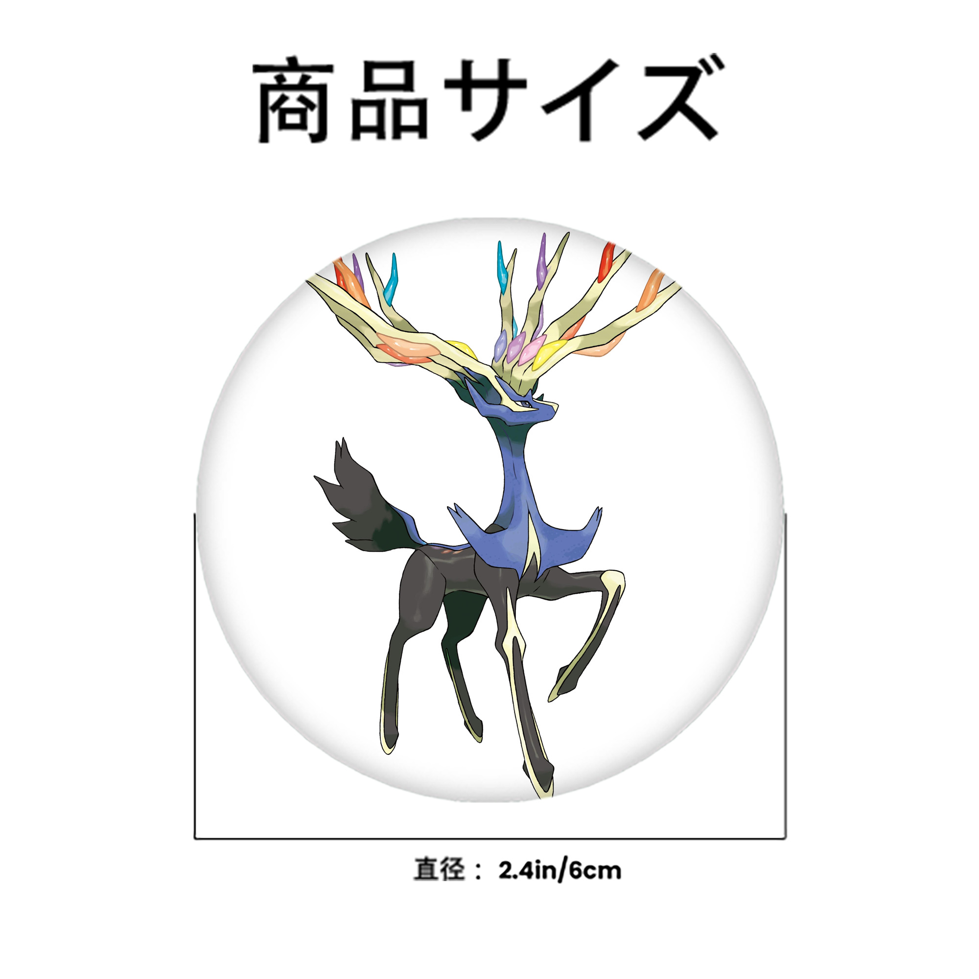 ポケットモンスター Pokémon 6cm 缶バッジ 複数セット