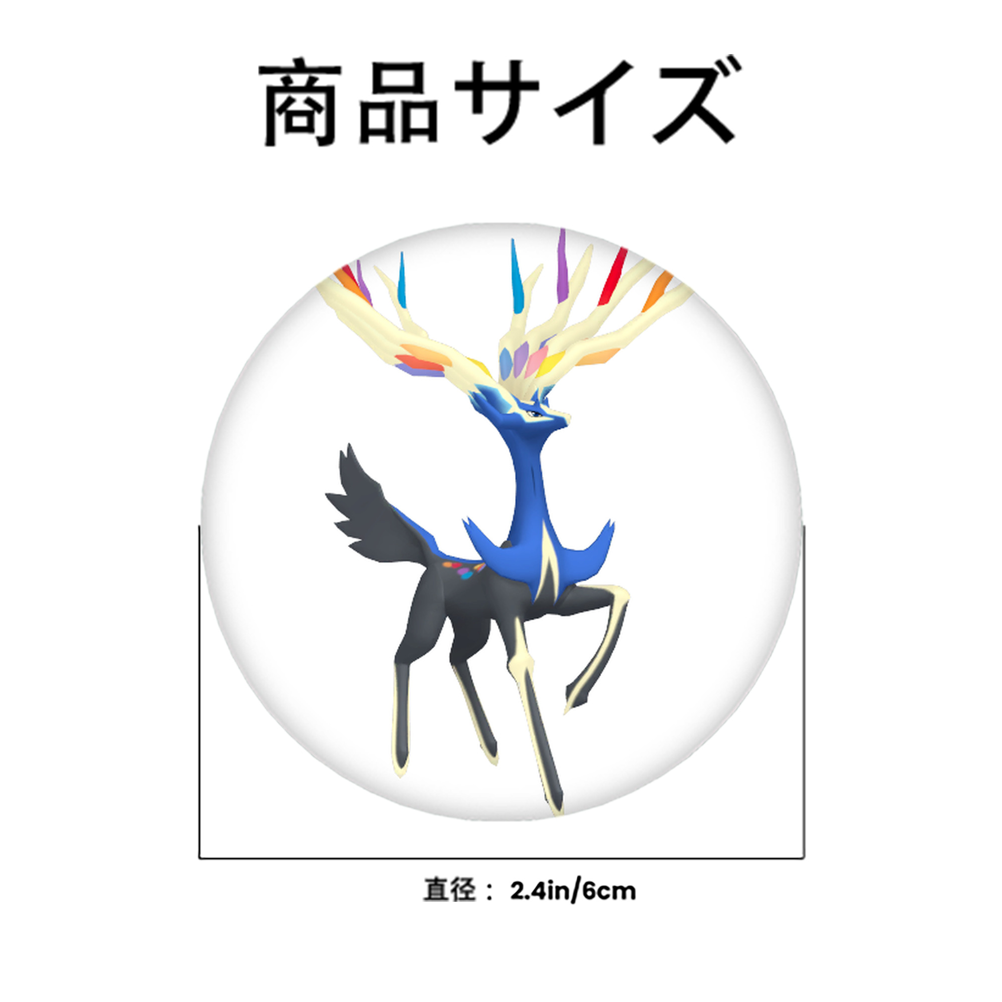 ポケットモンスター Pokémon 6cm 缶バッジ 複数セット
