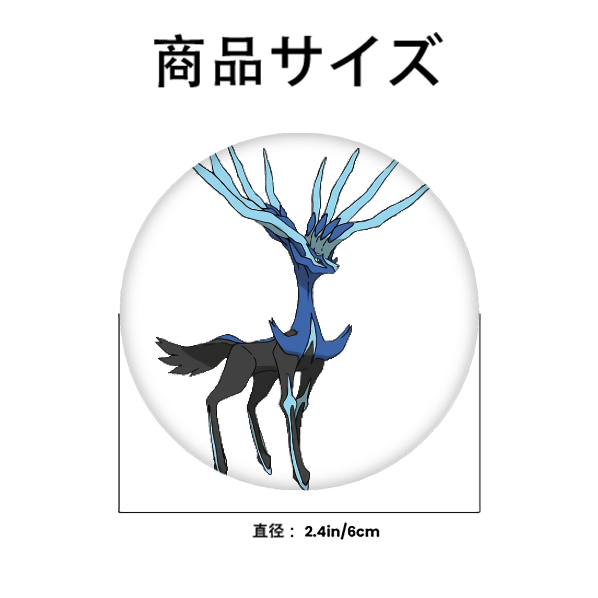 ポケットモンスター Pokémon 6cm 缶バッジ 複数セット