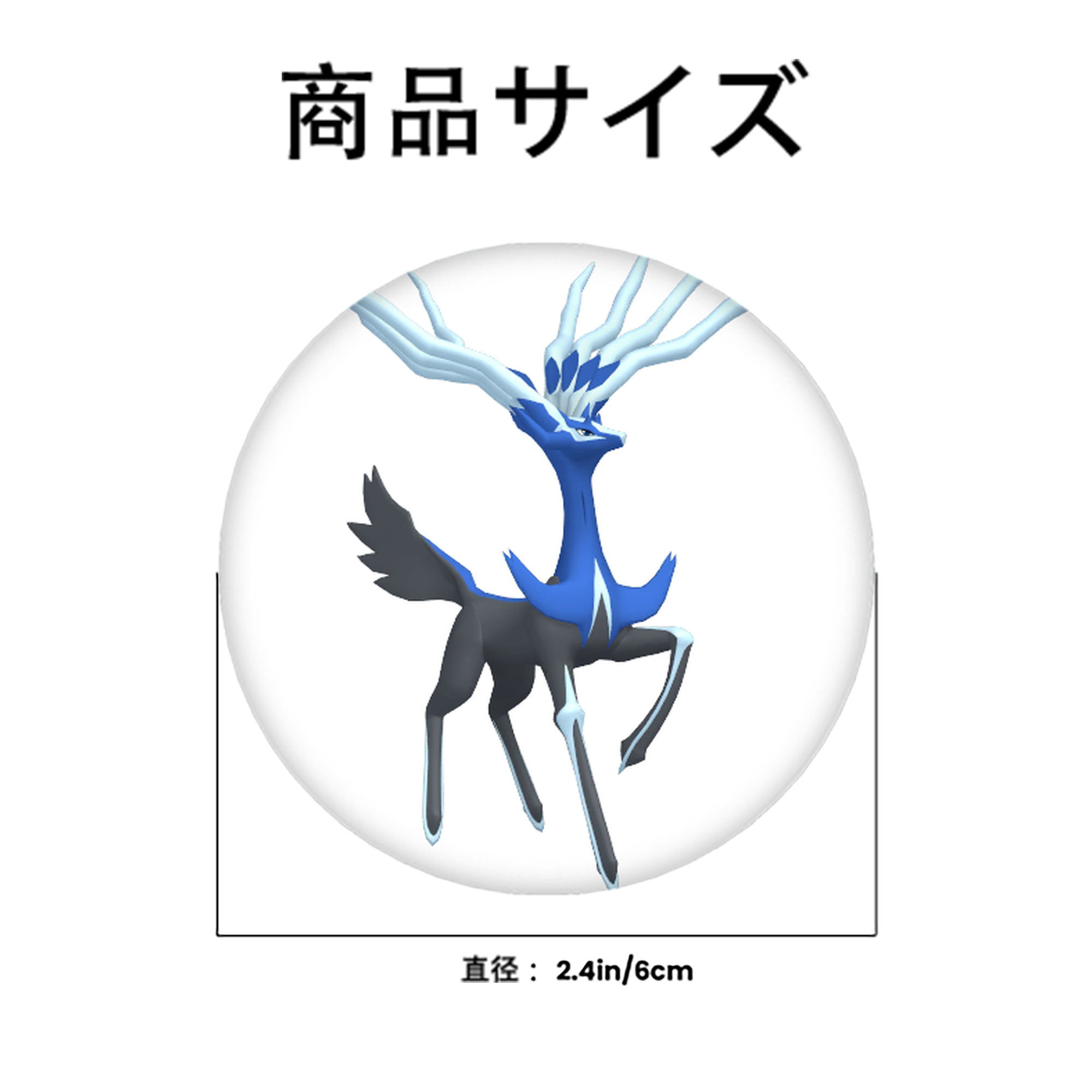 ポケットモンスター Pokémon 6cm 缶バッジ 複数セット
