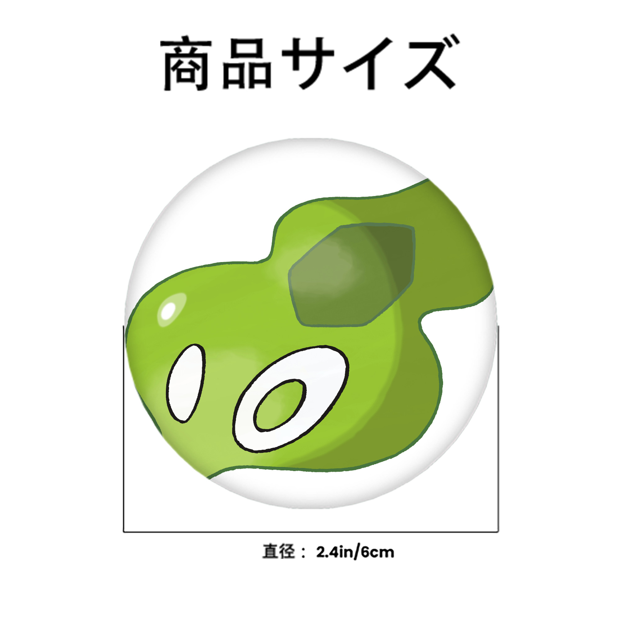 ポケットモンスター Pokémon 6cm 缶バッジ 複数セット
