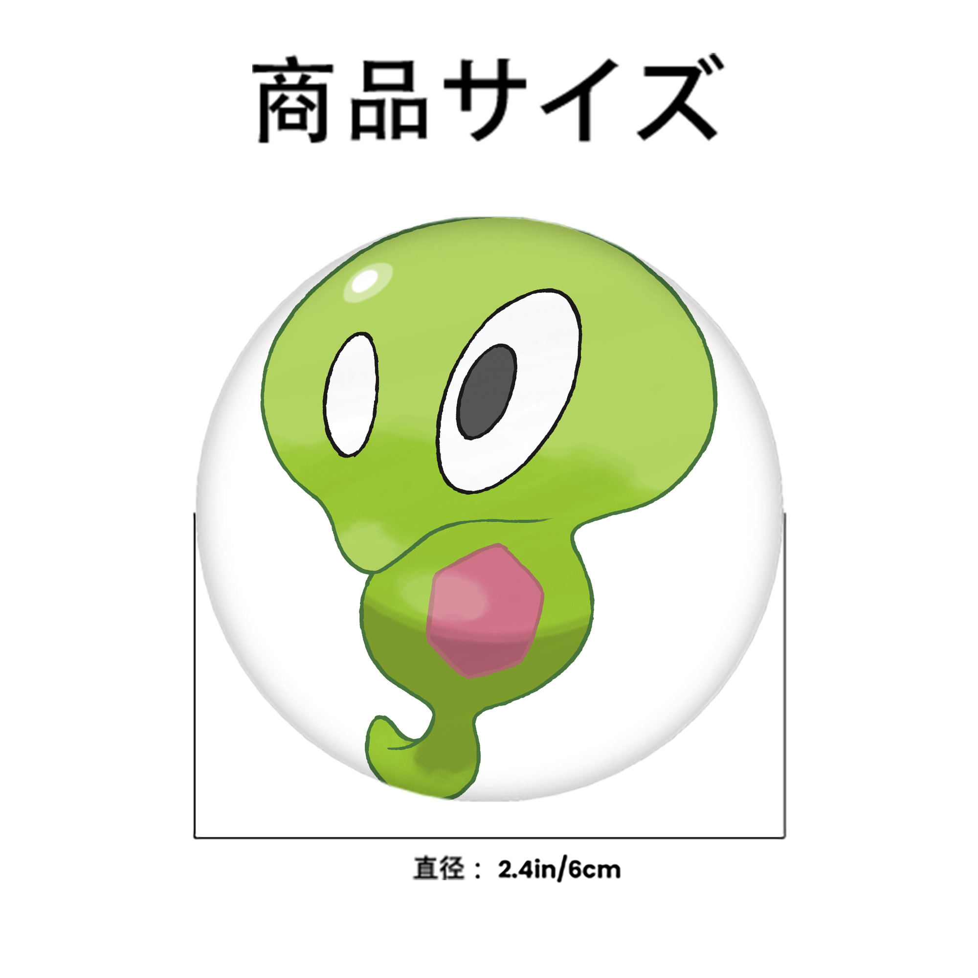 ポケットモンスター Pokémon 6cm 缶バッジ 複数セット