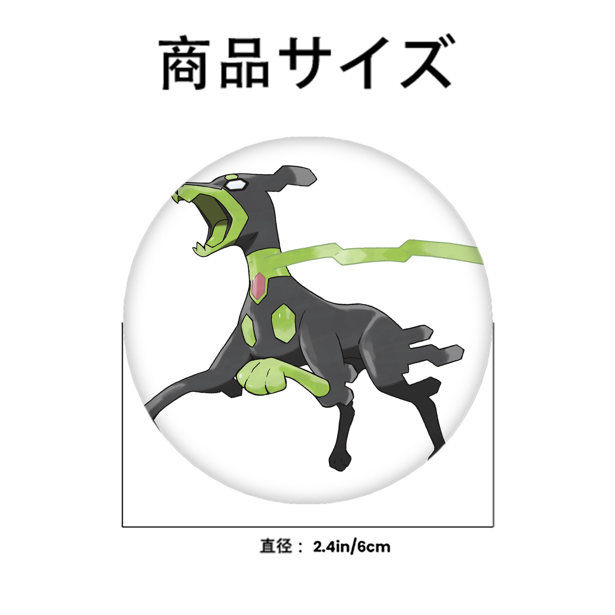 ポケットモンスター Pokémon 6cm 缶バッジ 複数セット