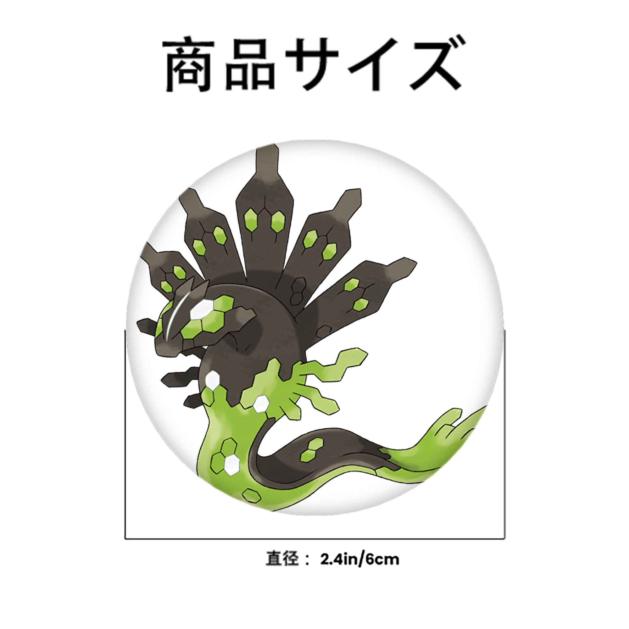 ポケットモンスター Pokémon 6cm 缶バッジ 複数セット