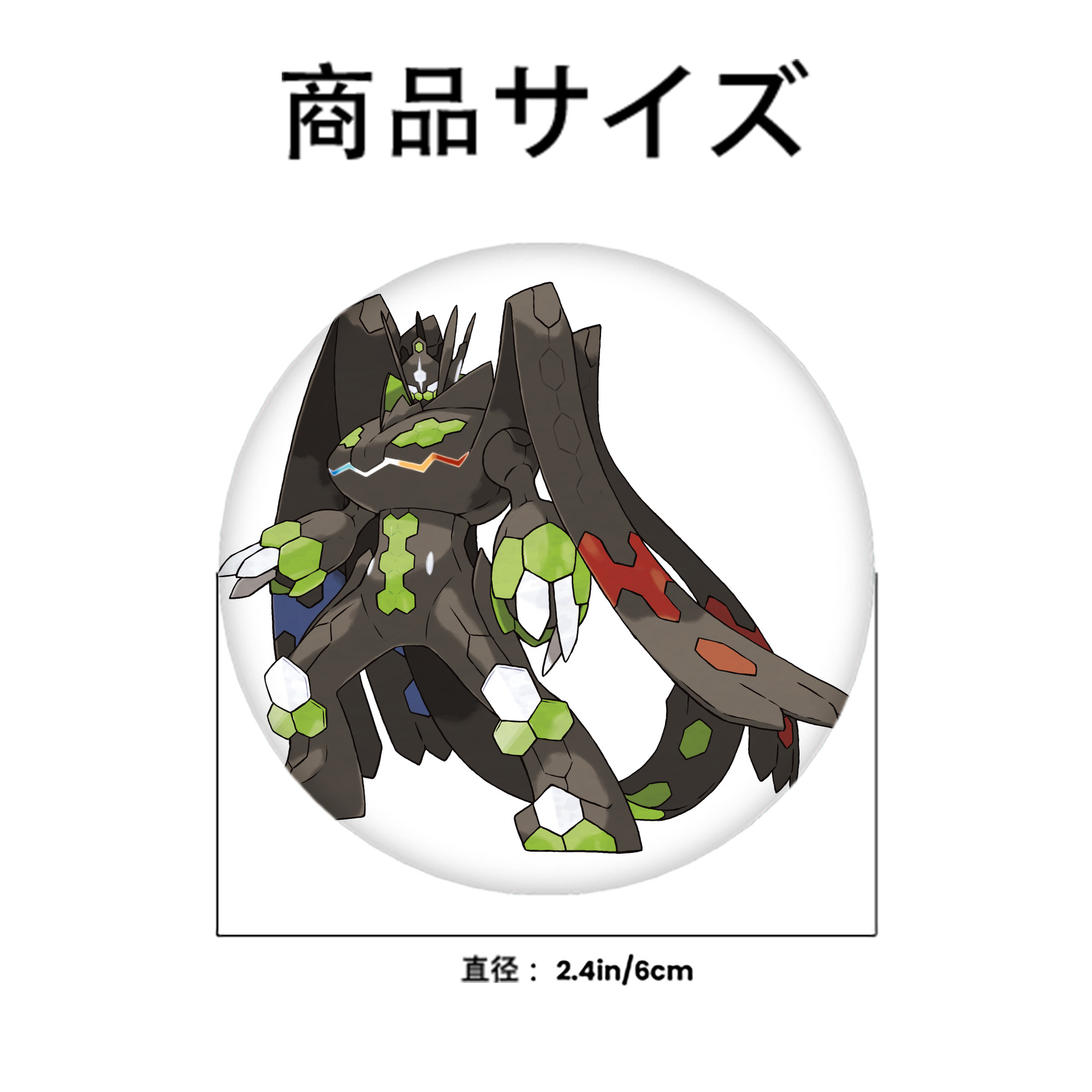 ポケットモンスター Pokémon 6cm 缶バッジ 複数セット