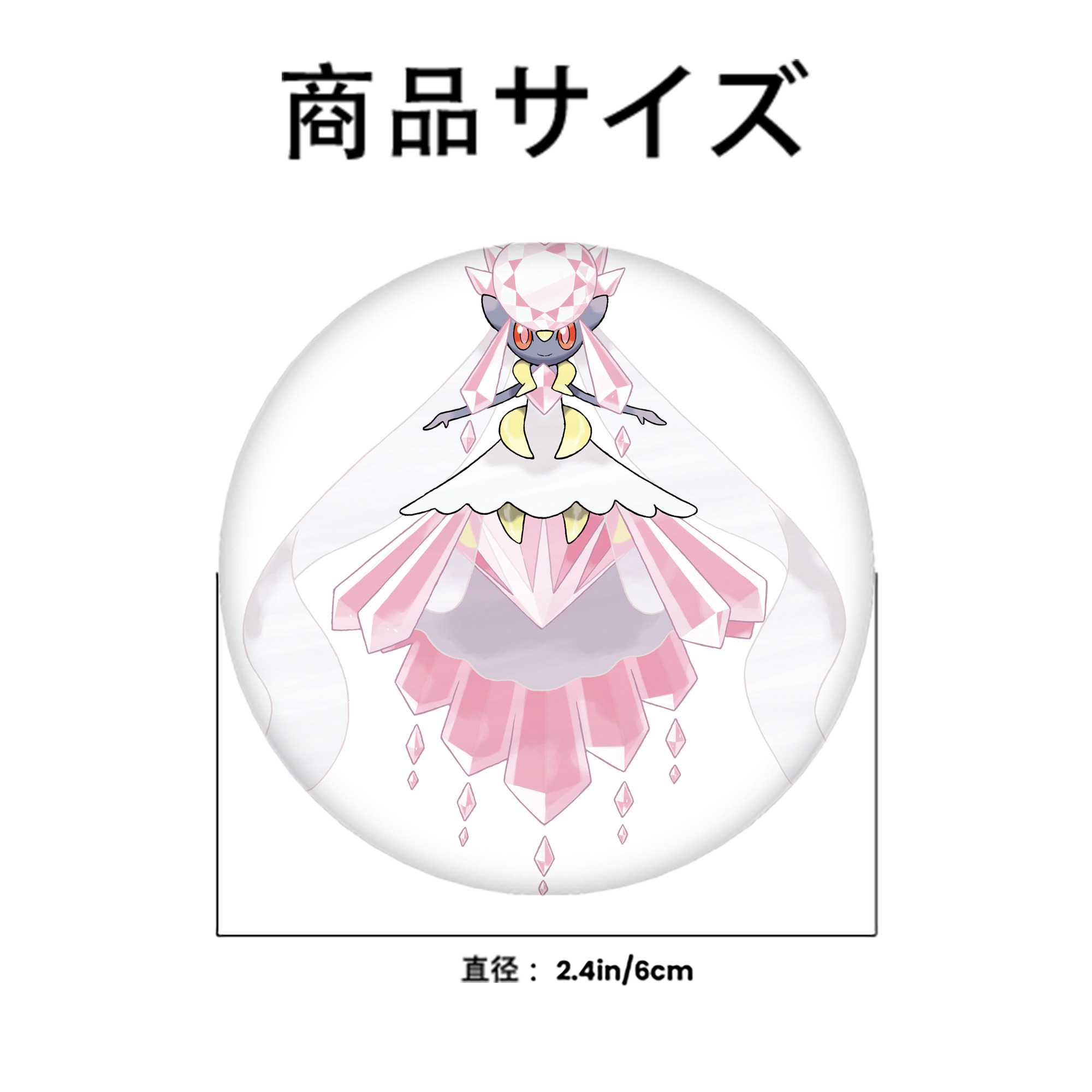ポケットモンスター Pokémon 6cm 缶バッジ 複数セット