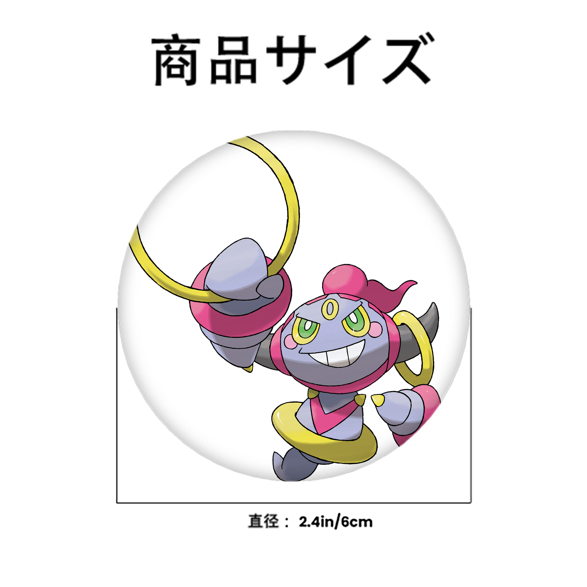 ポケットモンスター Pokémon 6cm 缶バッジ 複数セット