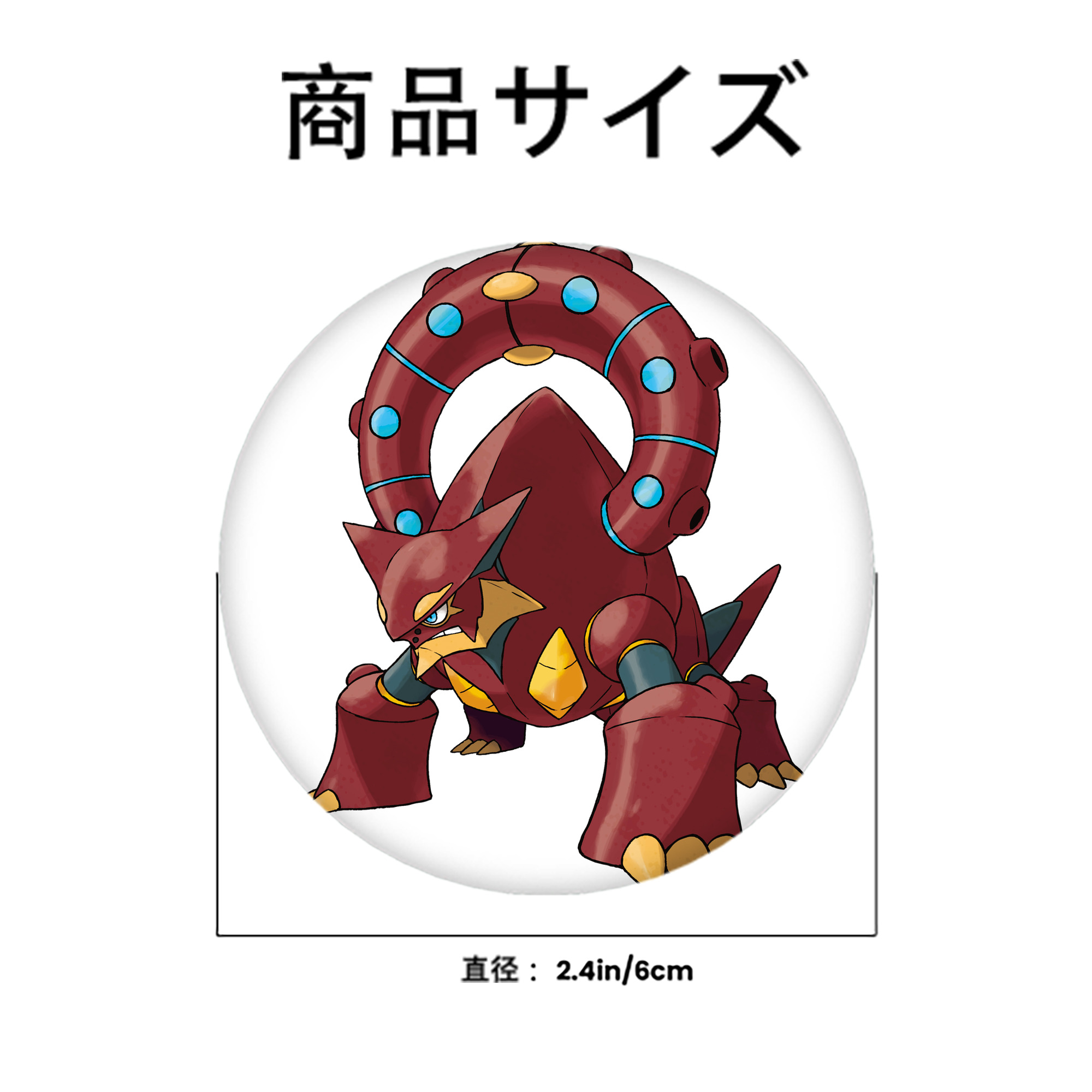 ポケットモンスター Pokémon 6cm 缶バッジ 複数セット