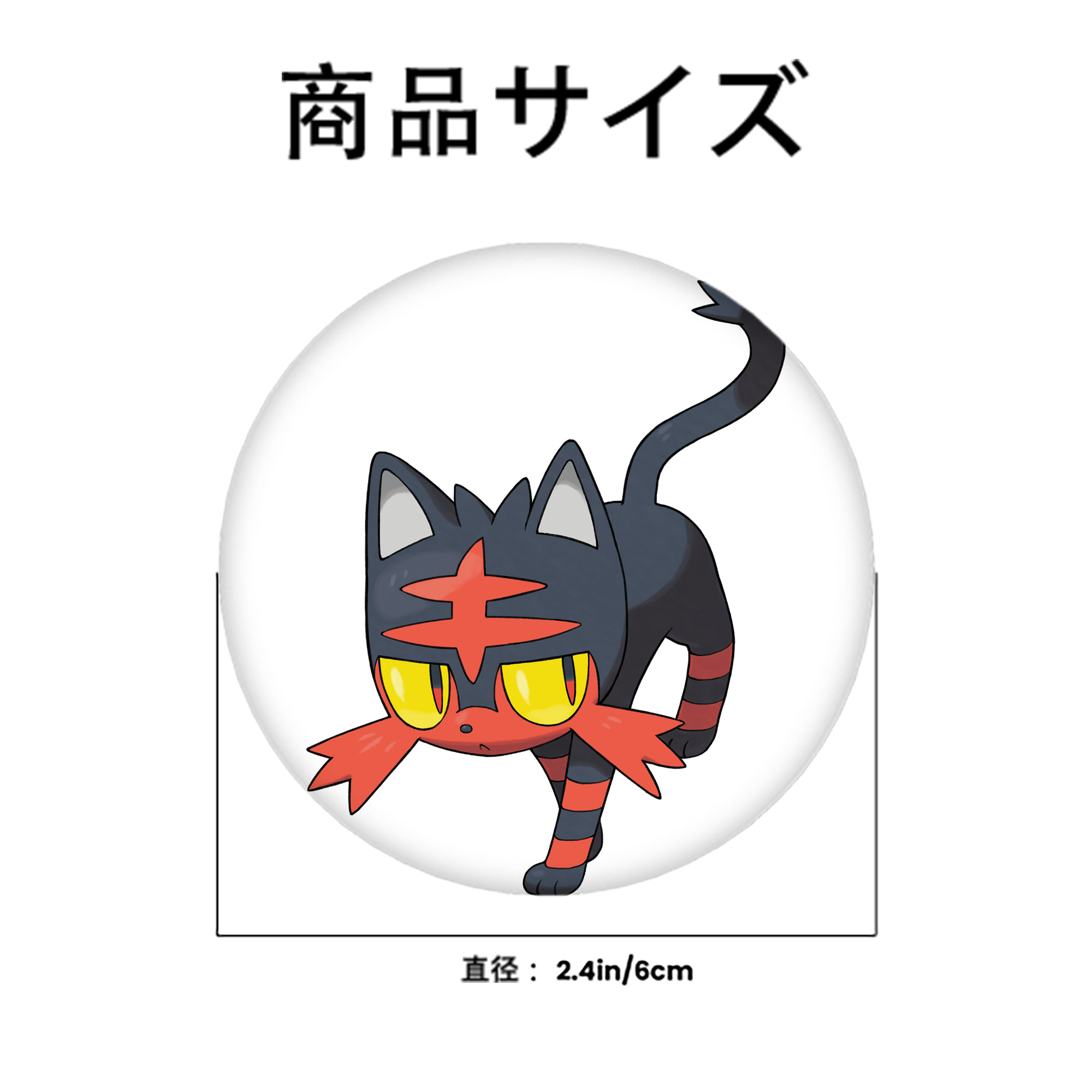 ポケットモンスター Pokémon 6cm 缶バッジ 複数セット