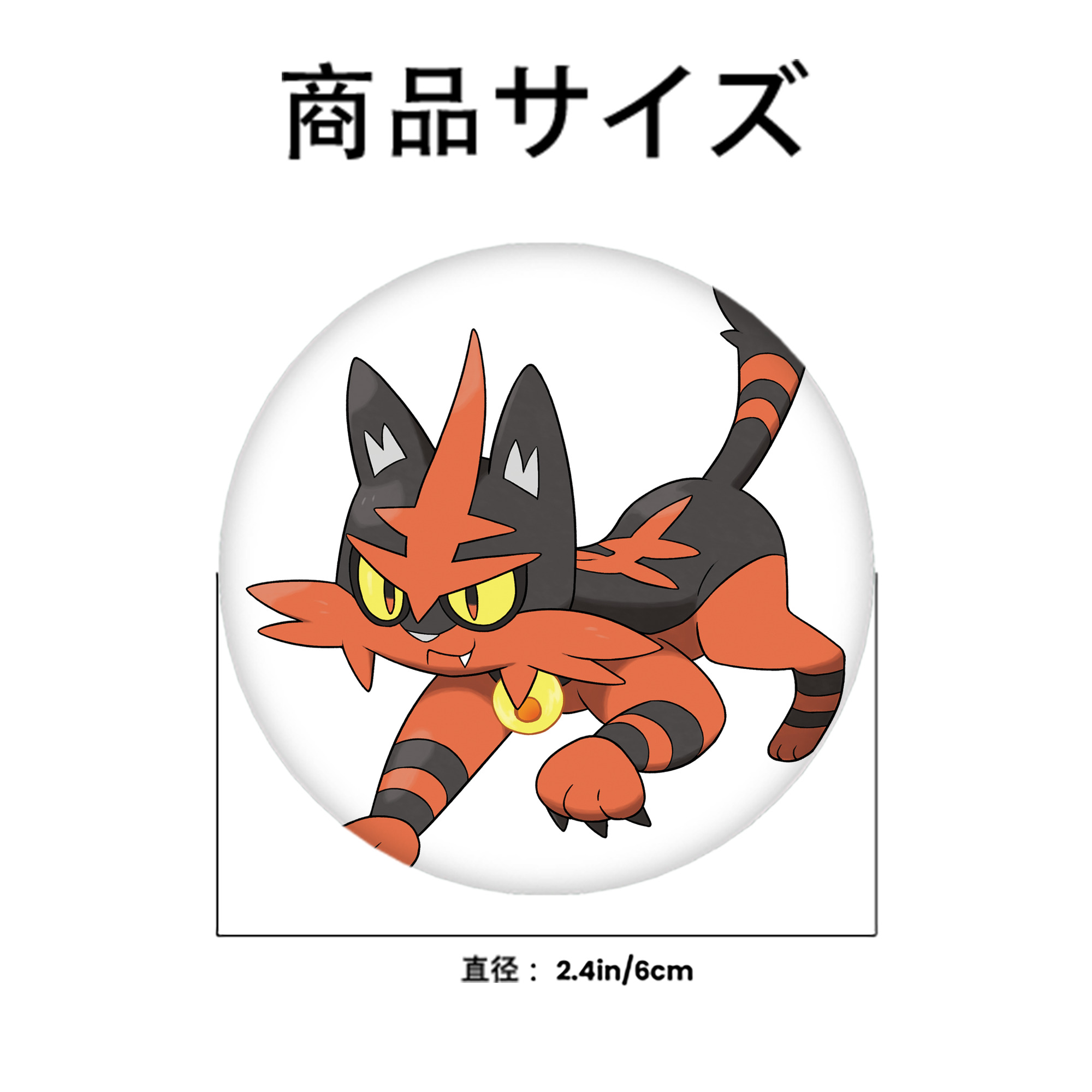 ポケットモンスター Pokémon 6cm 缶バッジ 複数セット