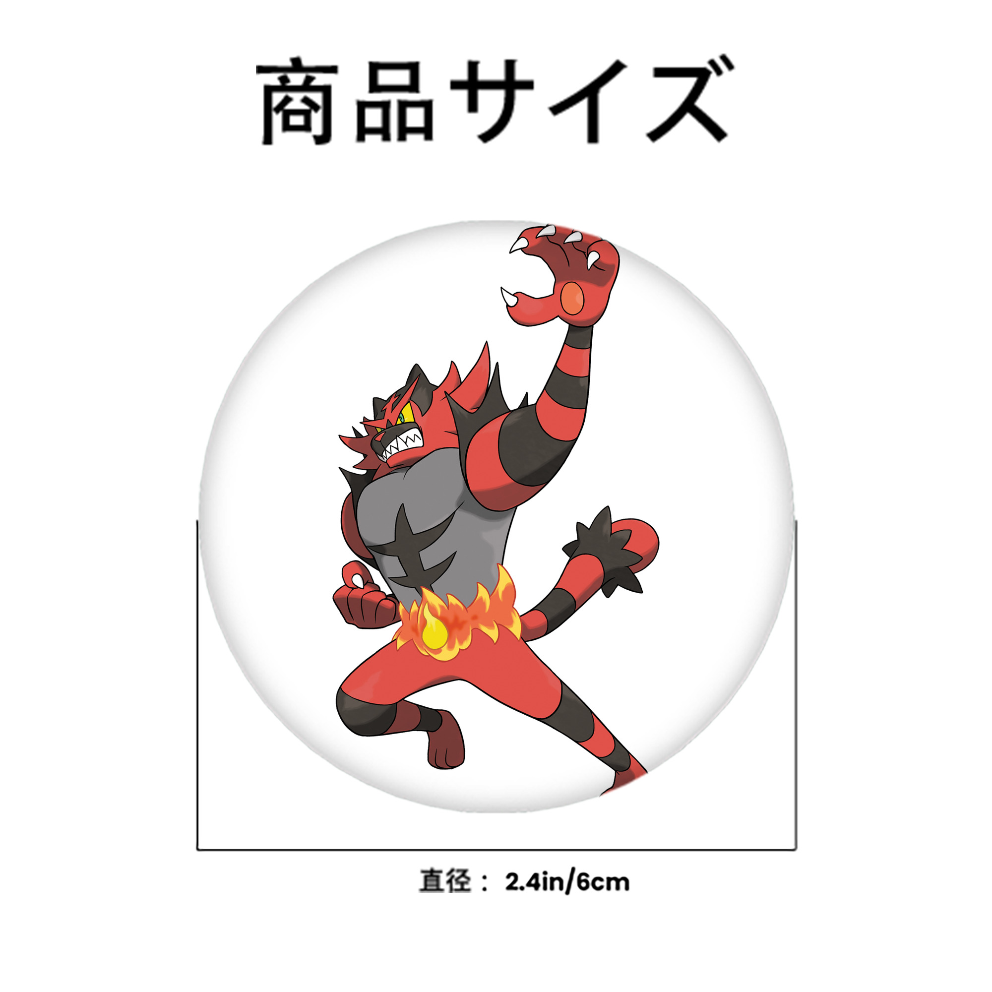 ポケットモンスター Pokémon 6cm 缶バッジ 複数セット