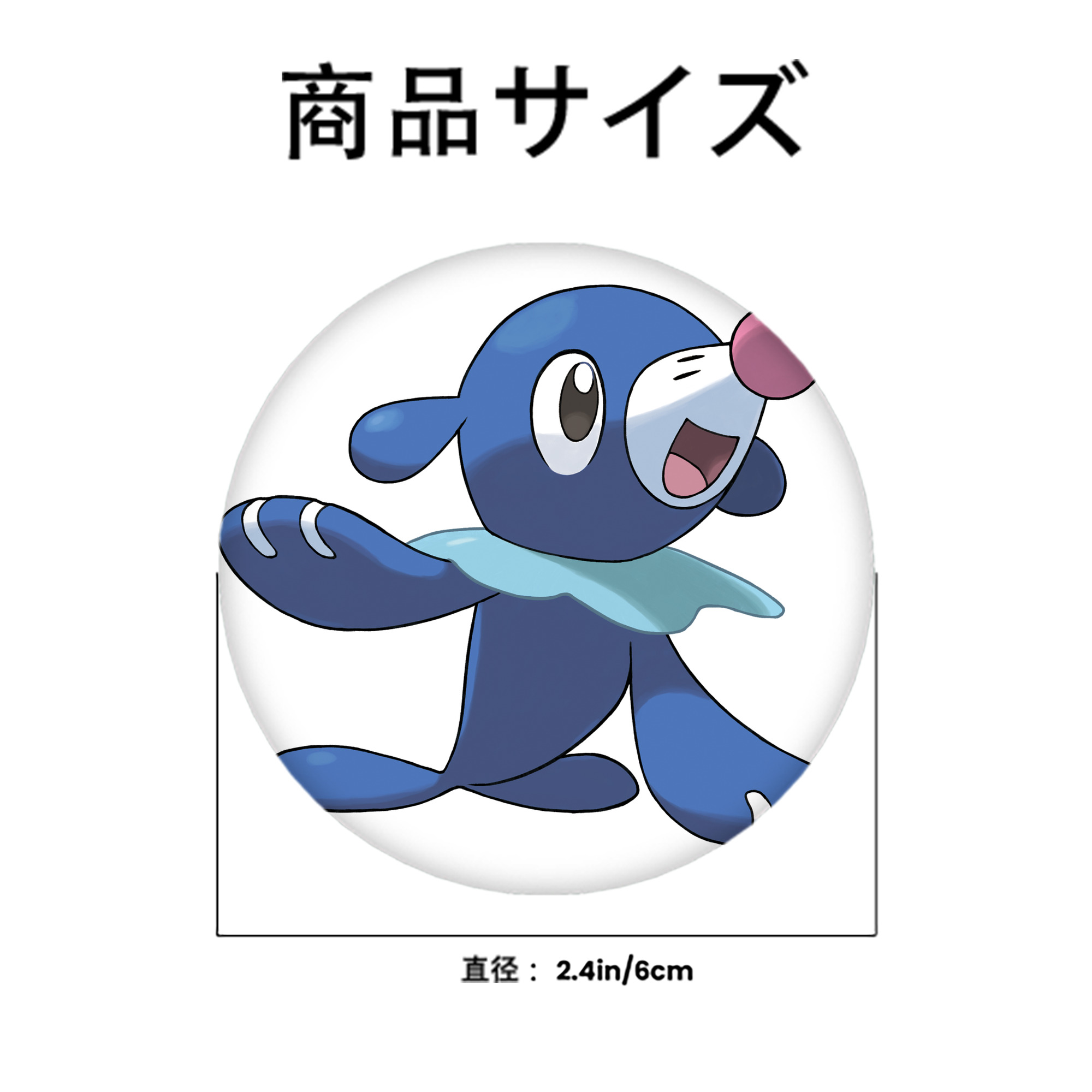 ポケットモンスター Pokémon 6cm 缶バッジ 複数セット