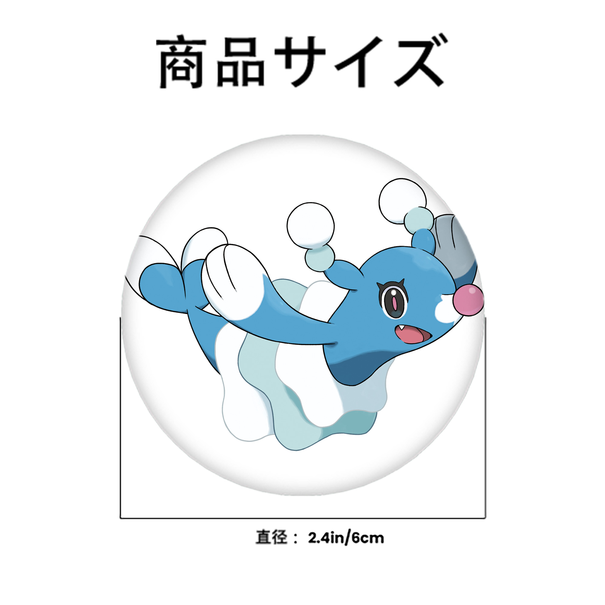ポケットモンスター Pokémon 6cm 缶バッジ 複数セット