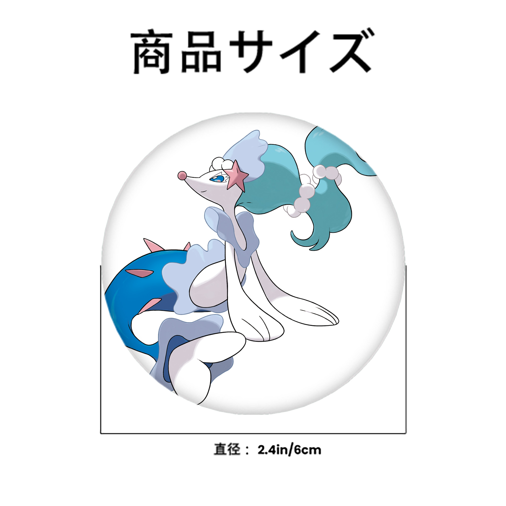 ポケットモンスター Pokémon 6cm 缶バッジ 複数セット