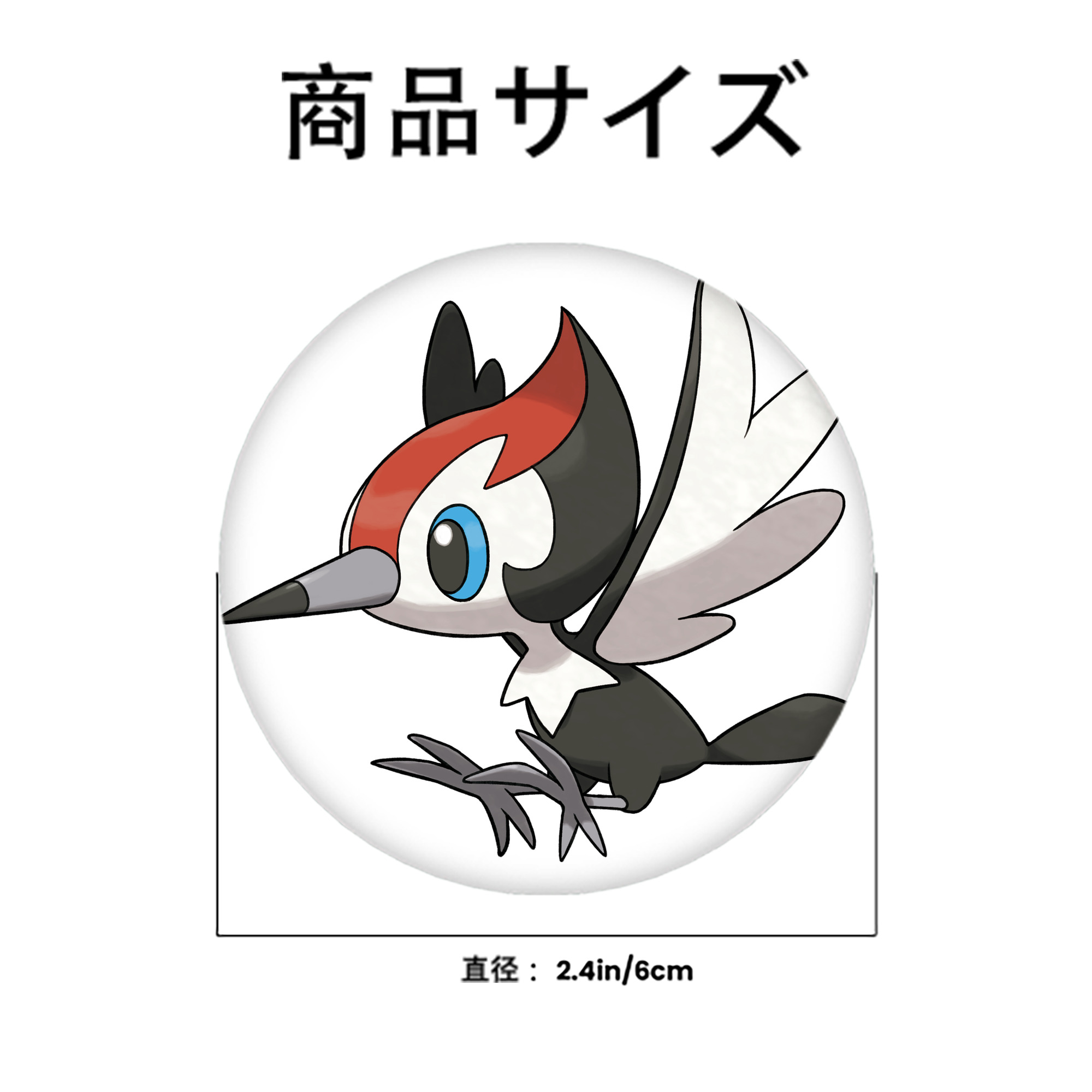 ポケットモンスター Pokémon 6cm 缶バッジ 複数セット
