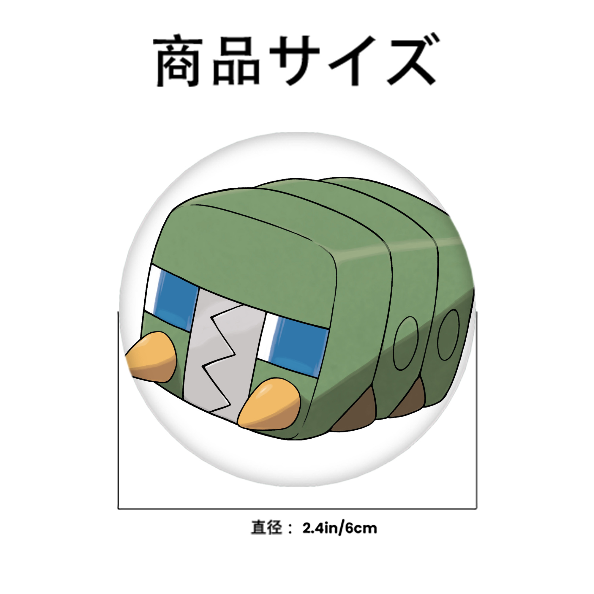 ポケットモンスター Pokémon 6cm 缶バッジ 複数セット