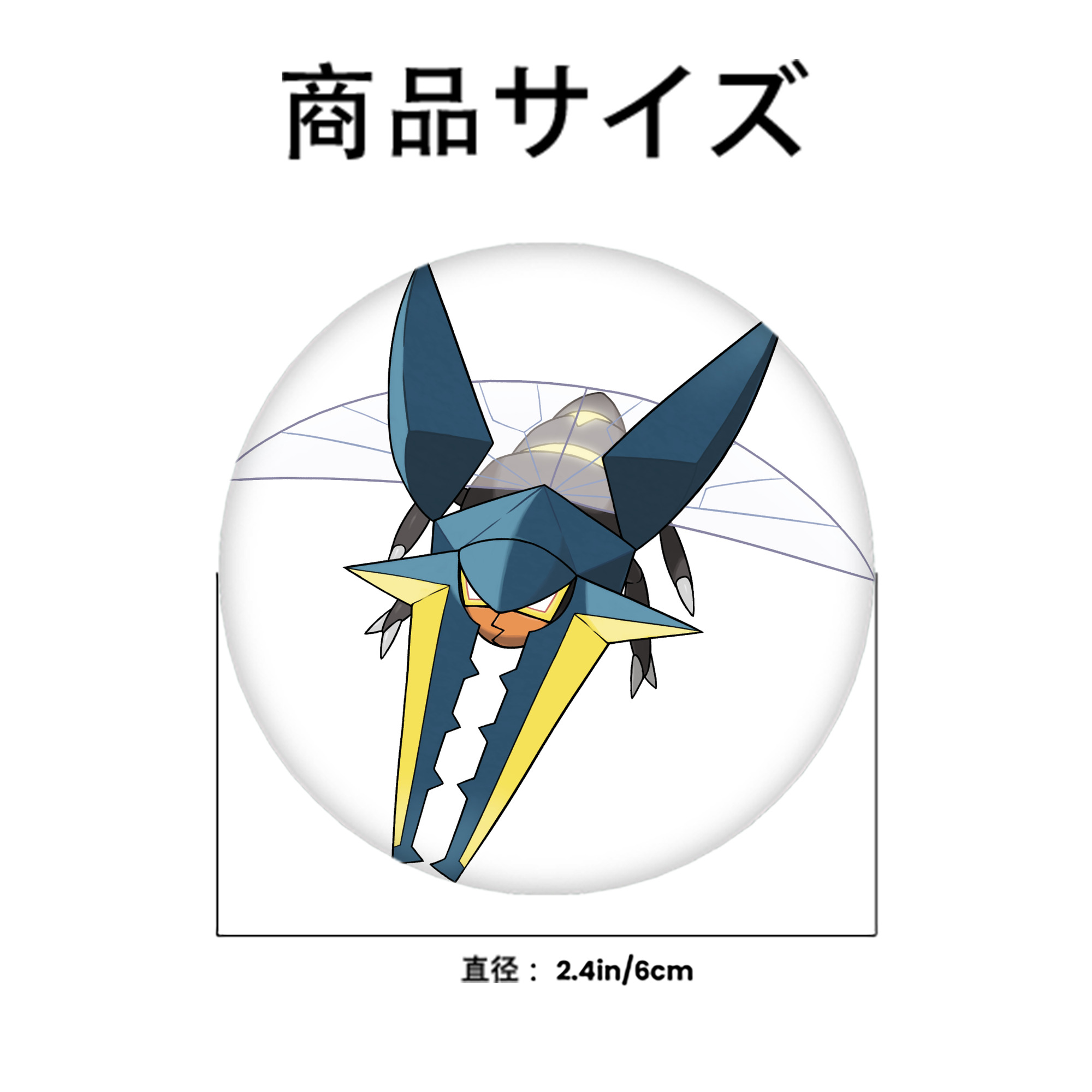 ポケットモンスター Pokémon 6cm 缶バッジ 複数セット