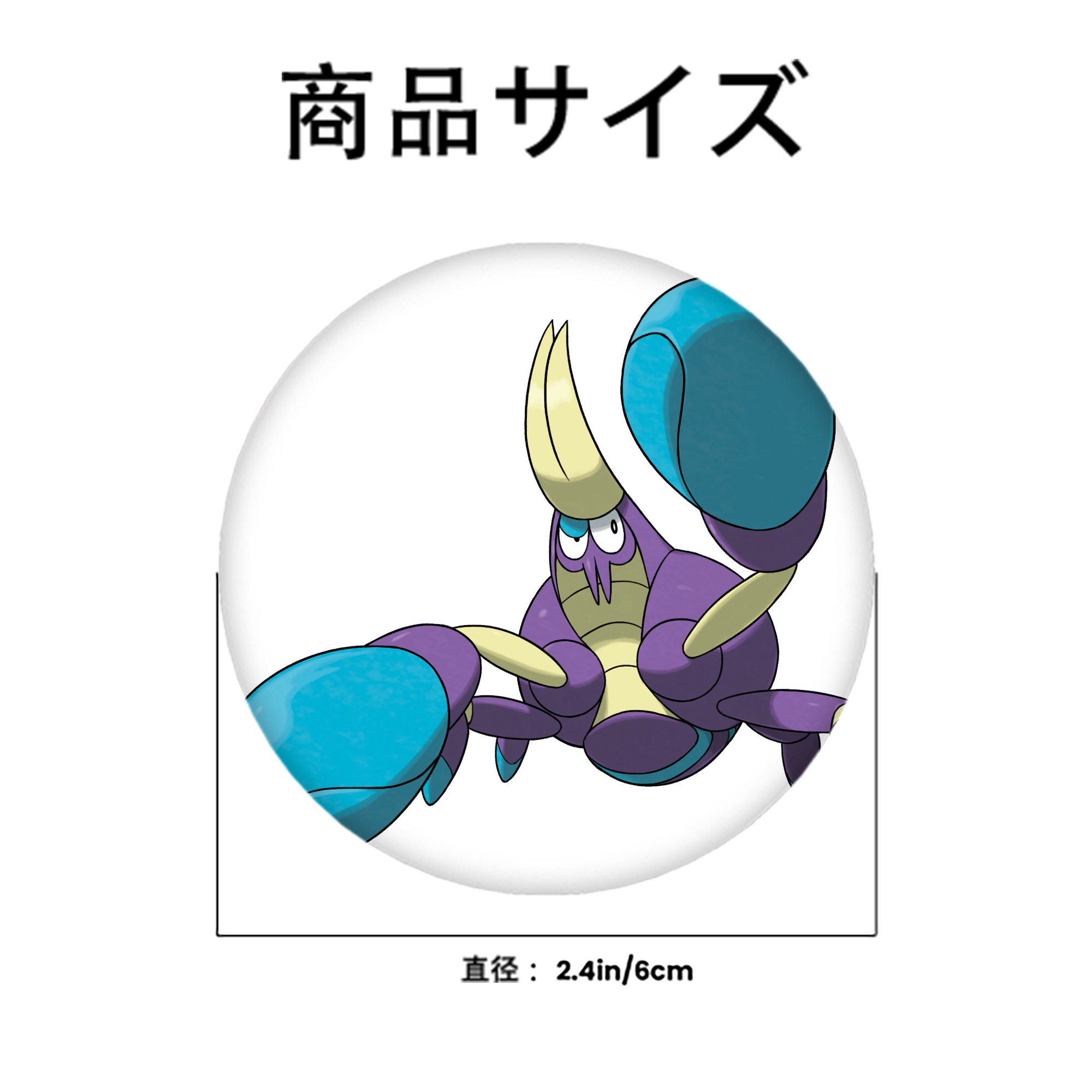 ポケットモンスター Pokémon 6cm 缶バッジ 複数セット