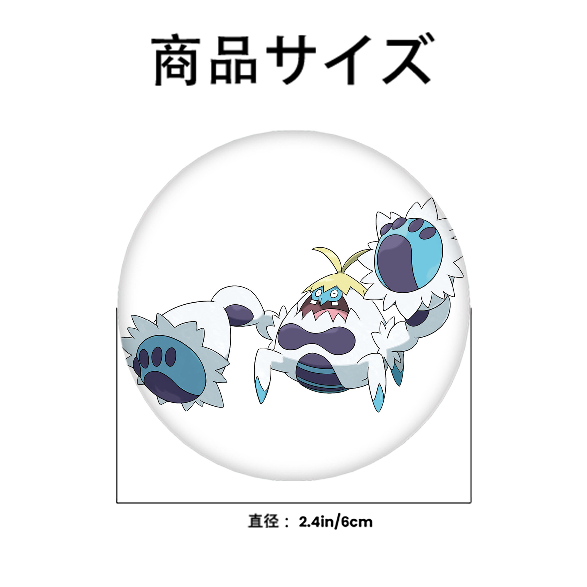 ポケットモンスター Pokémon 6cm 缶バッジ 複数セット