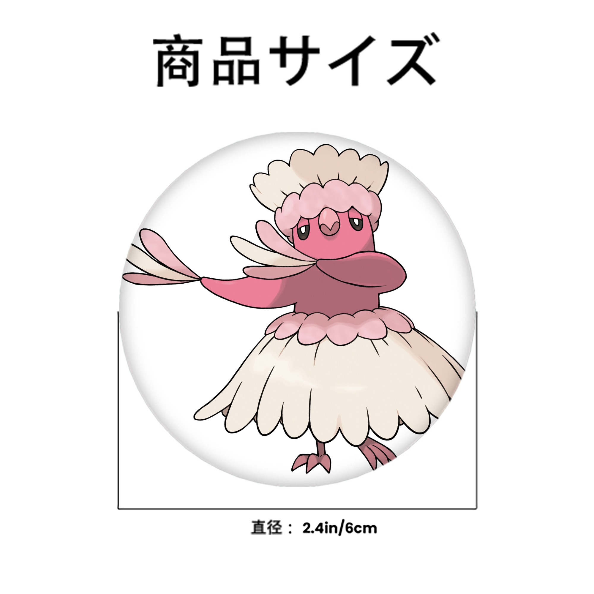 ポケットモンスター Pokémon 6cm 缶バッジ 複数セット