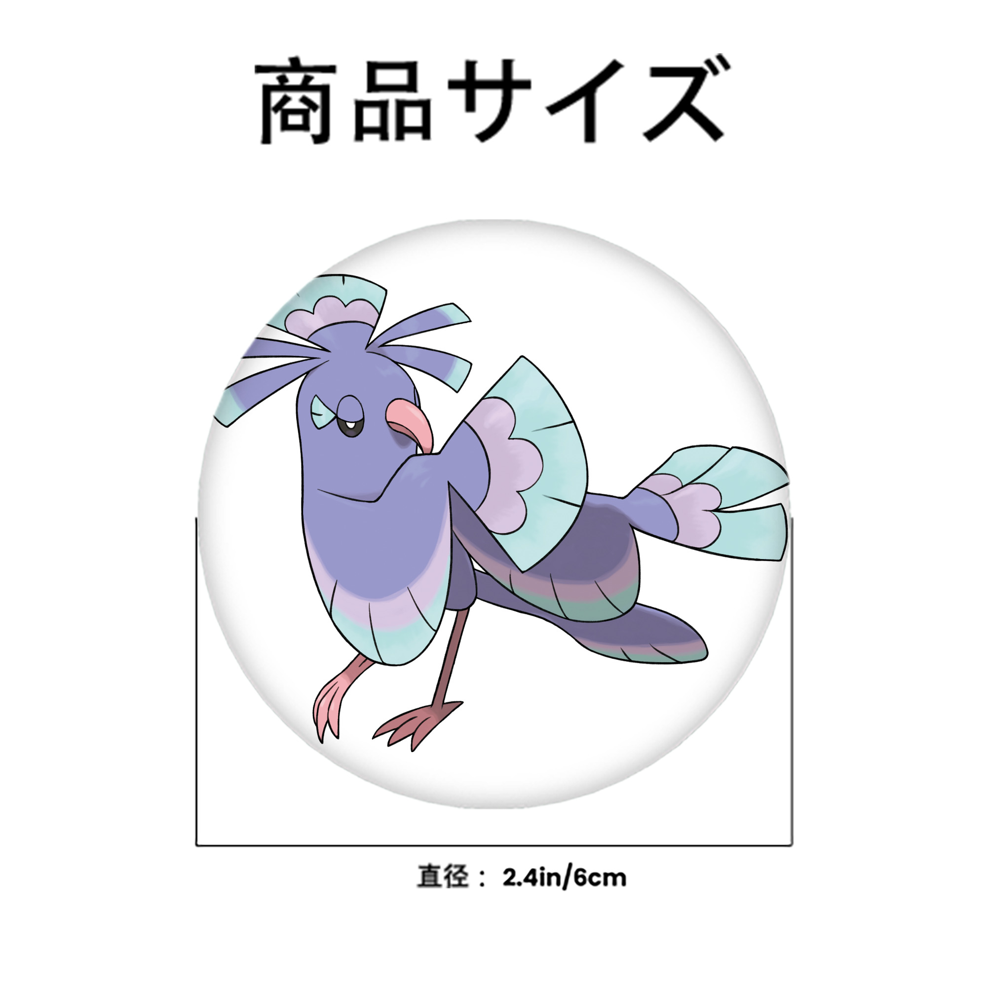 ポケットモンスター Pokémon 6cm 缶バッジ 複数セット