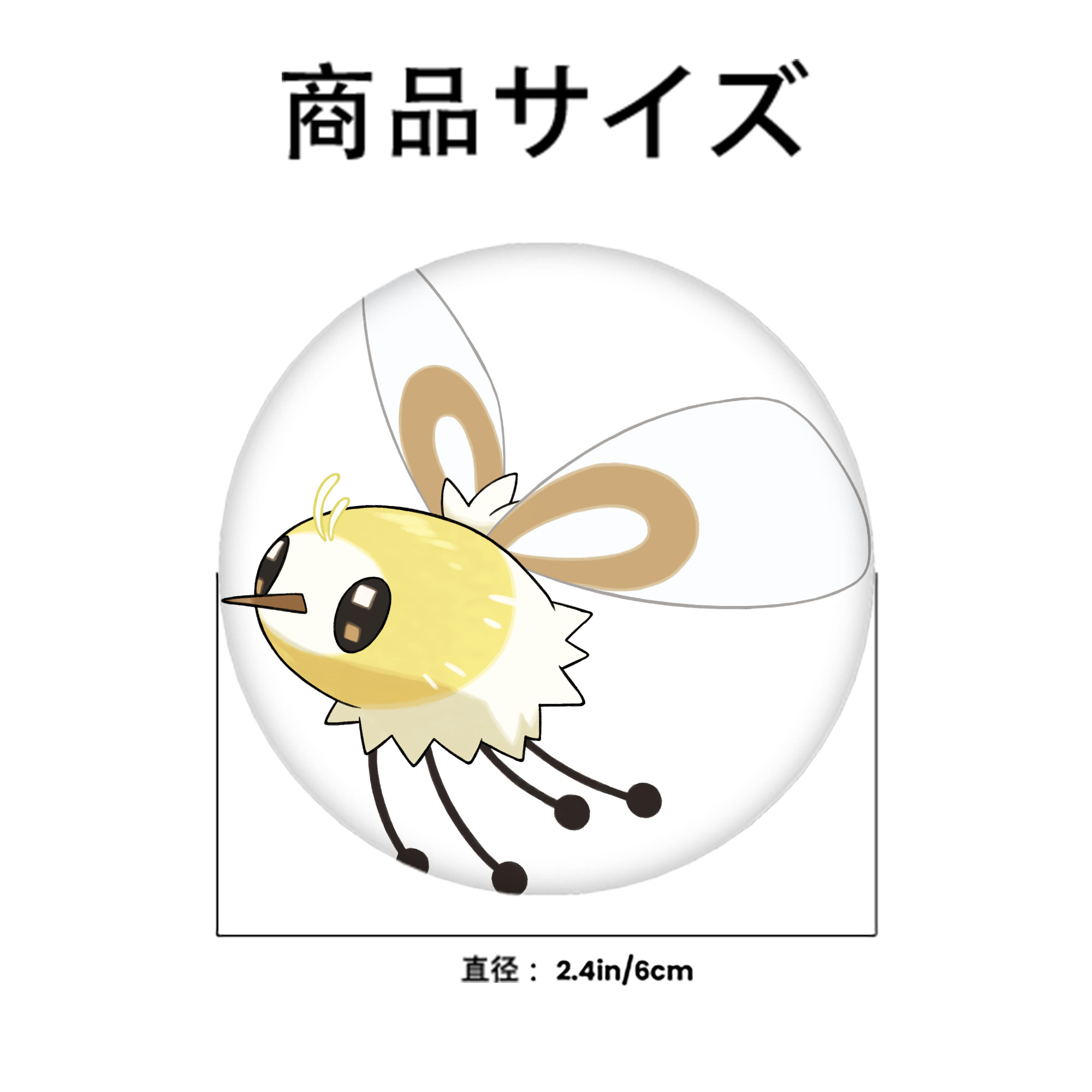 ポケットモンスター Pokémon 6cm 缶バッジ 複数セット