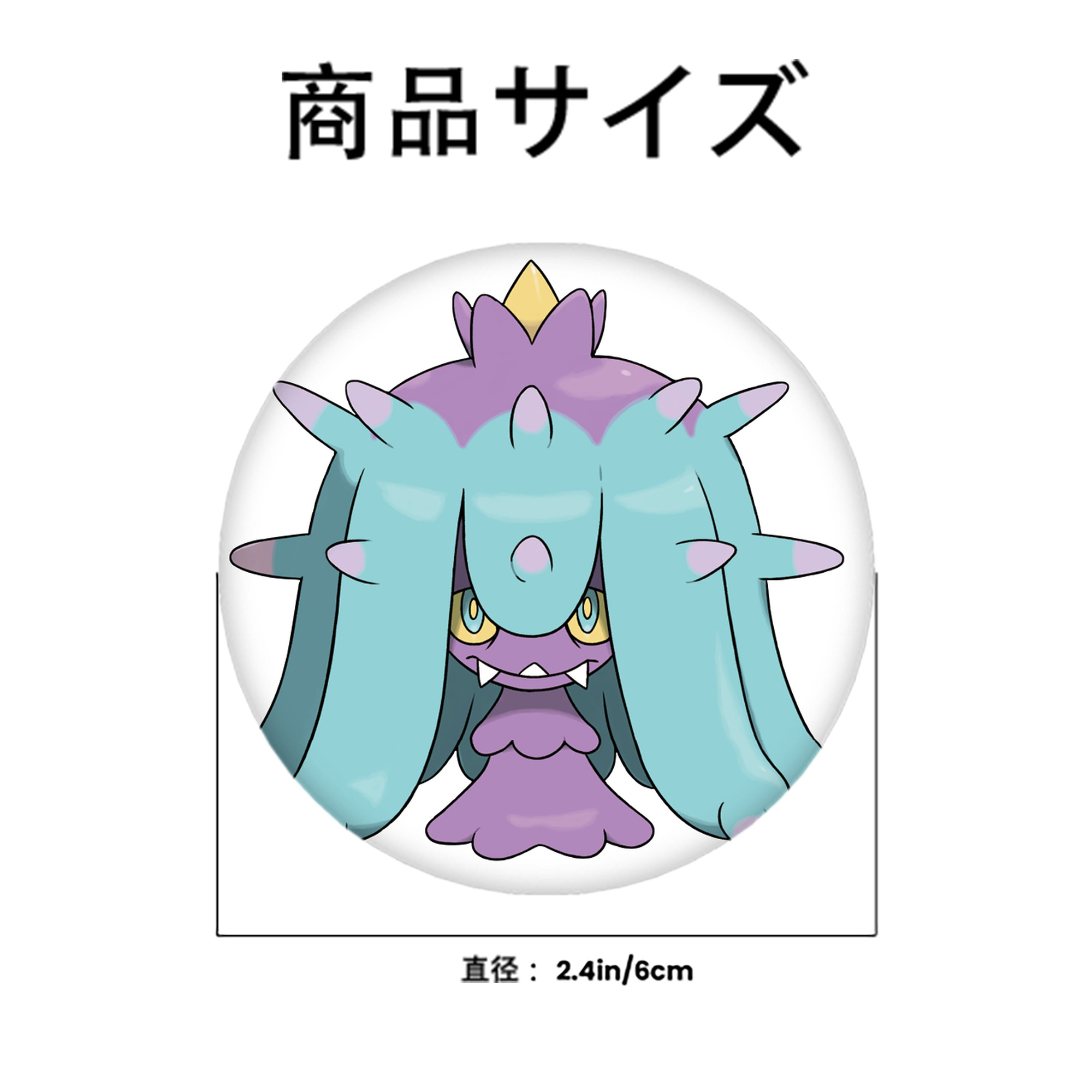 ポケットモンスター Pokémon 6cm 缶バッジ 複数セット